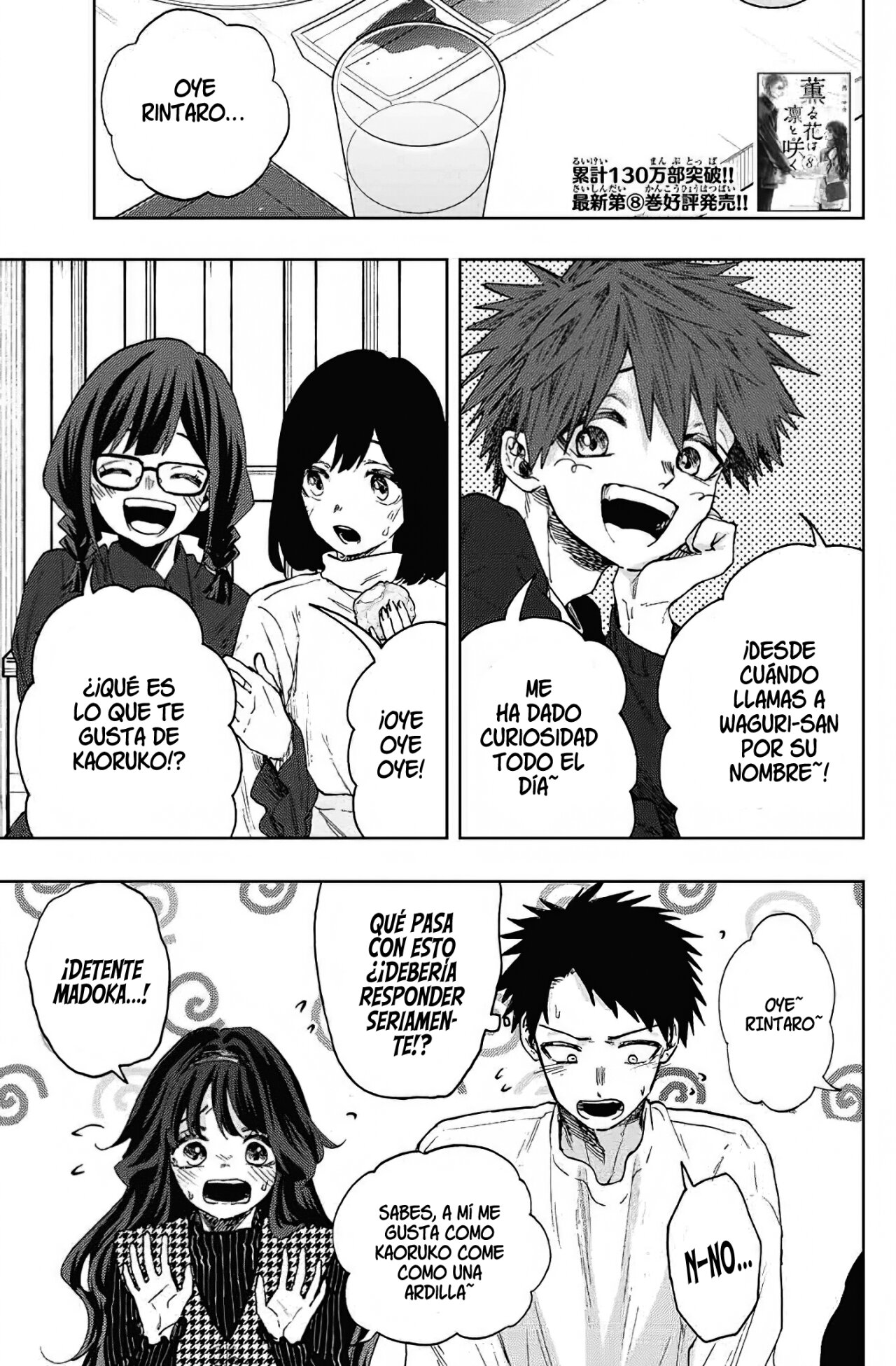 Read Kaoru Hana Wa Rin To Saku (ES) Manga Online