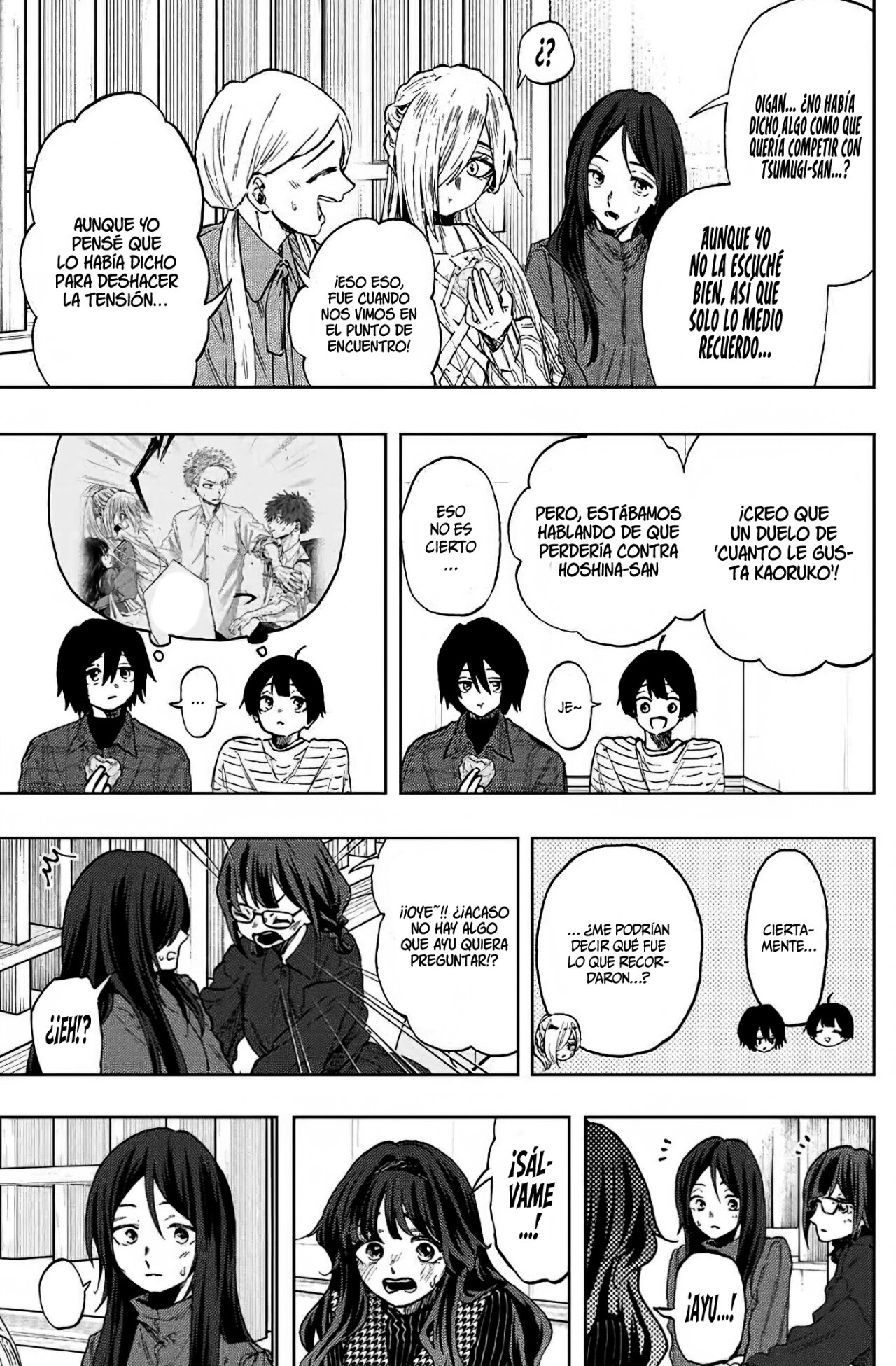 Read Kaoru Hana Wa Rin To Saku (ES) Manga Online