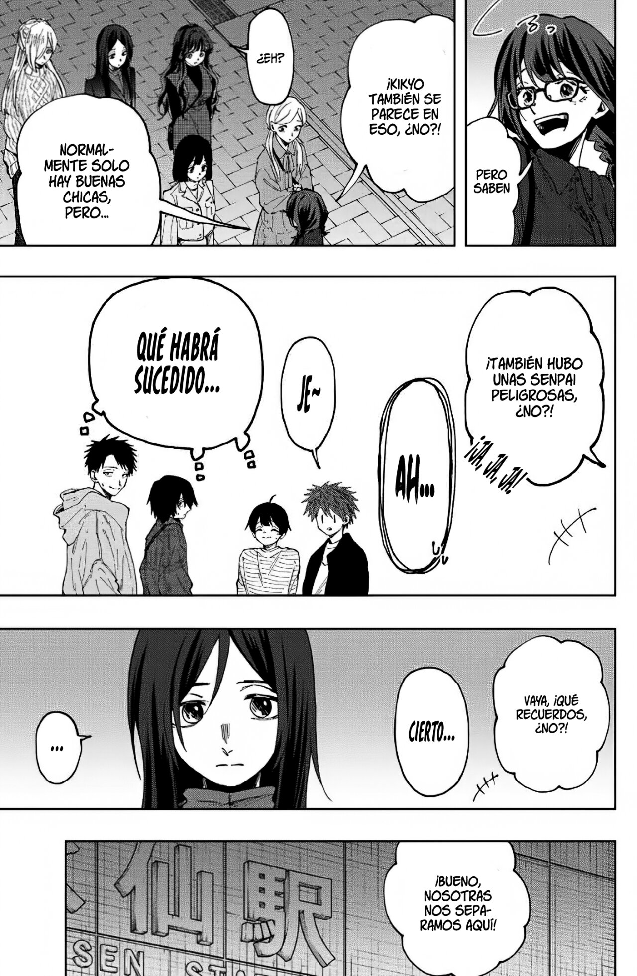 Read Kaoru Hana Wa Rin To Saku (ES) Manga Online