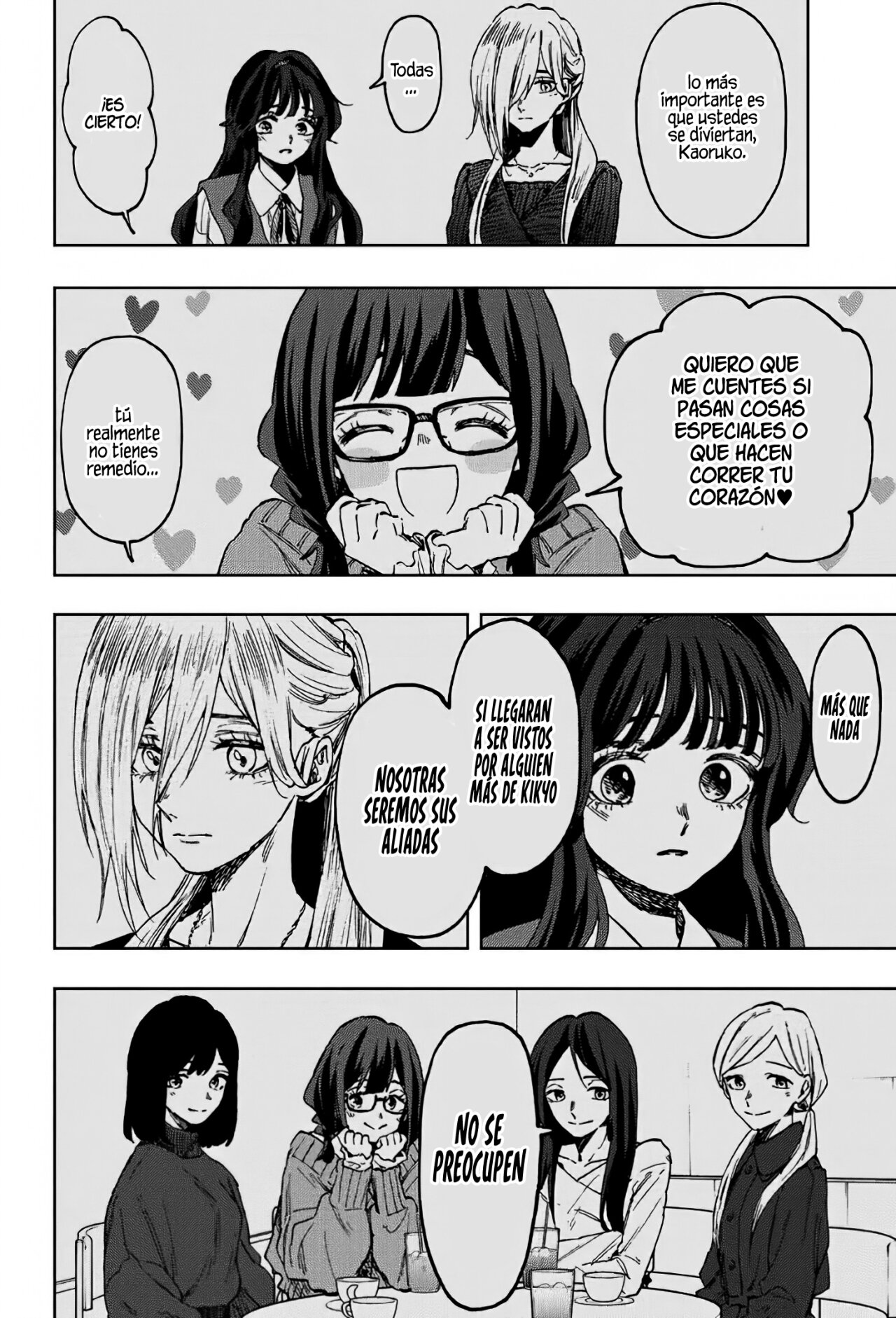 Read Kaoru Hana Wa Rin To Saku (ES) Manga Online
