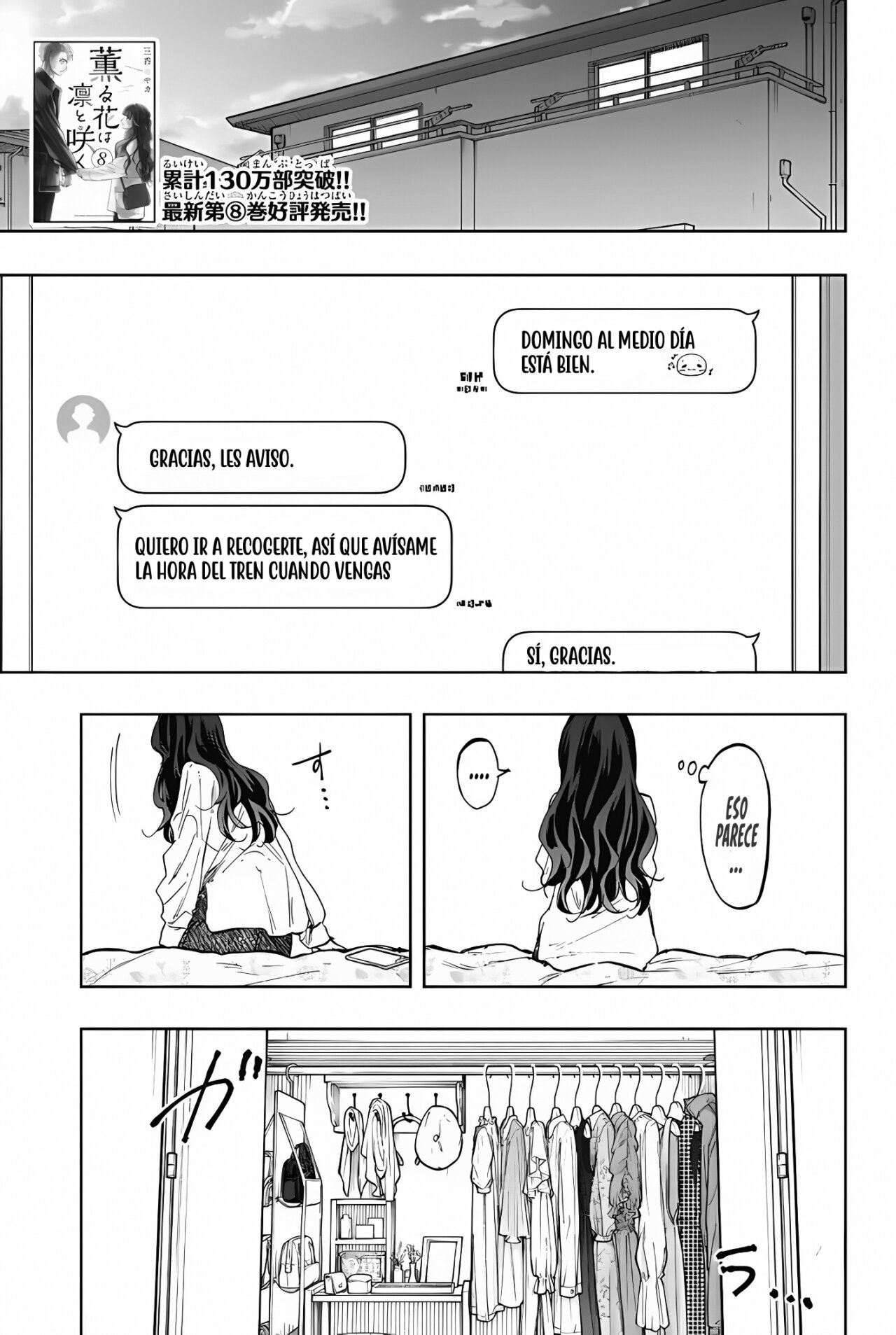 Read Kaoru Hana Wa Rin To Saku (ES) Manga Online