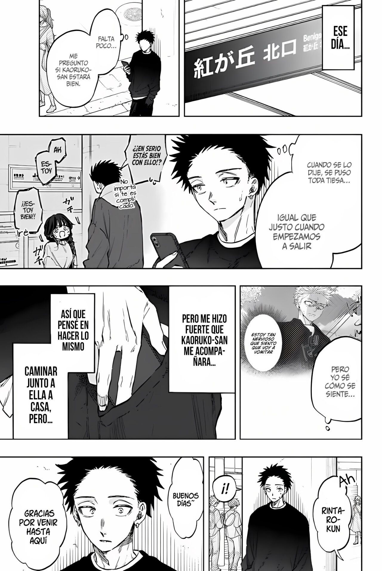 Read Kaoru Hana Wa Rin To Saku (ES) Manga Online