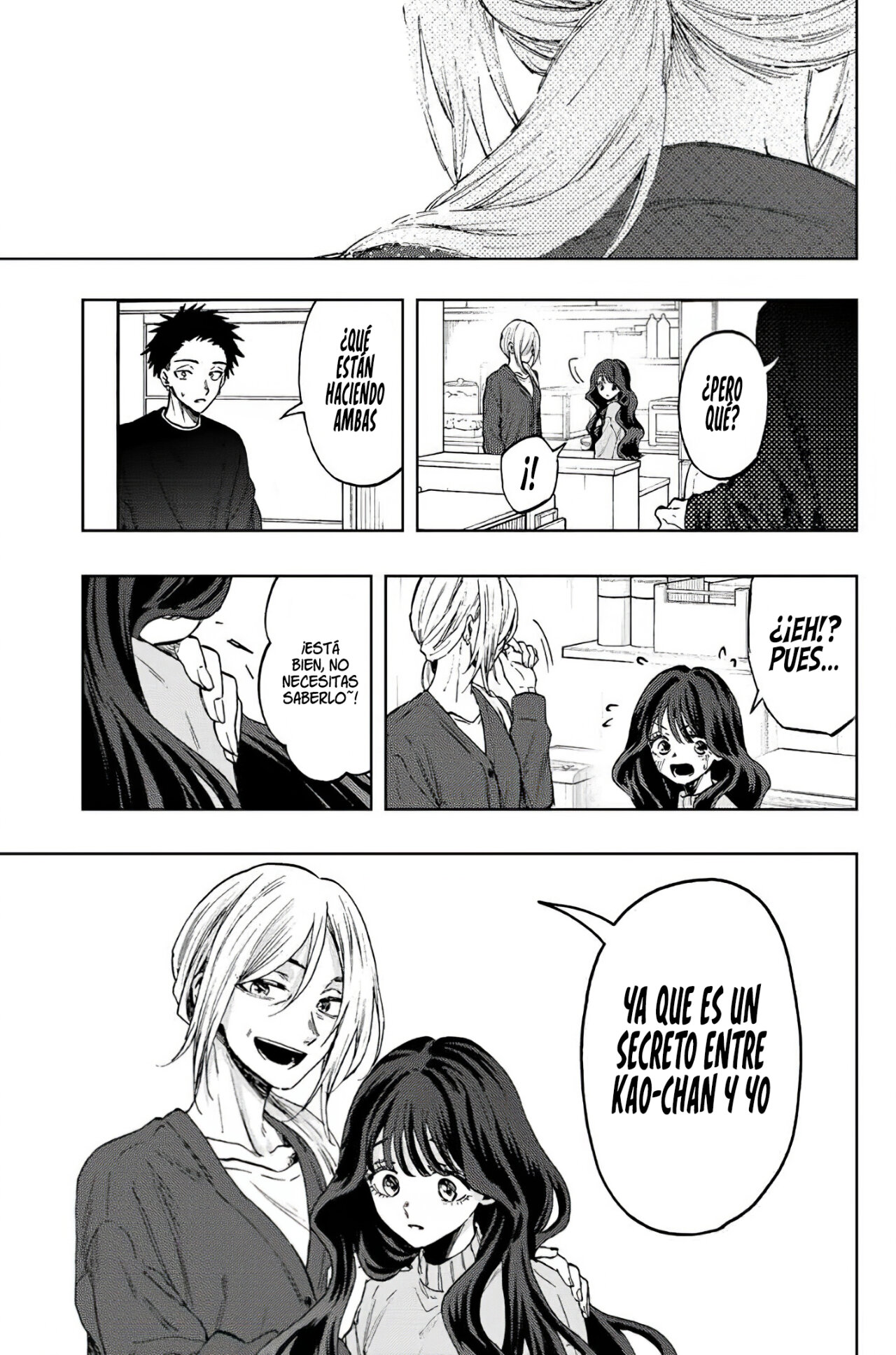 Read Kaoru Hana Wa Rin To Saku (ES) Manga Online