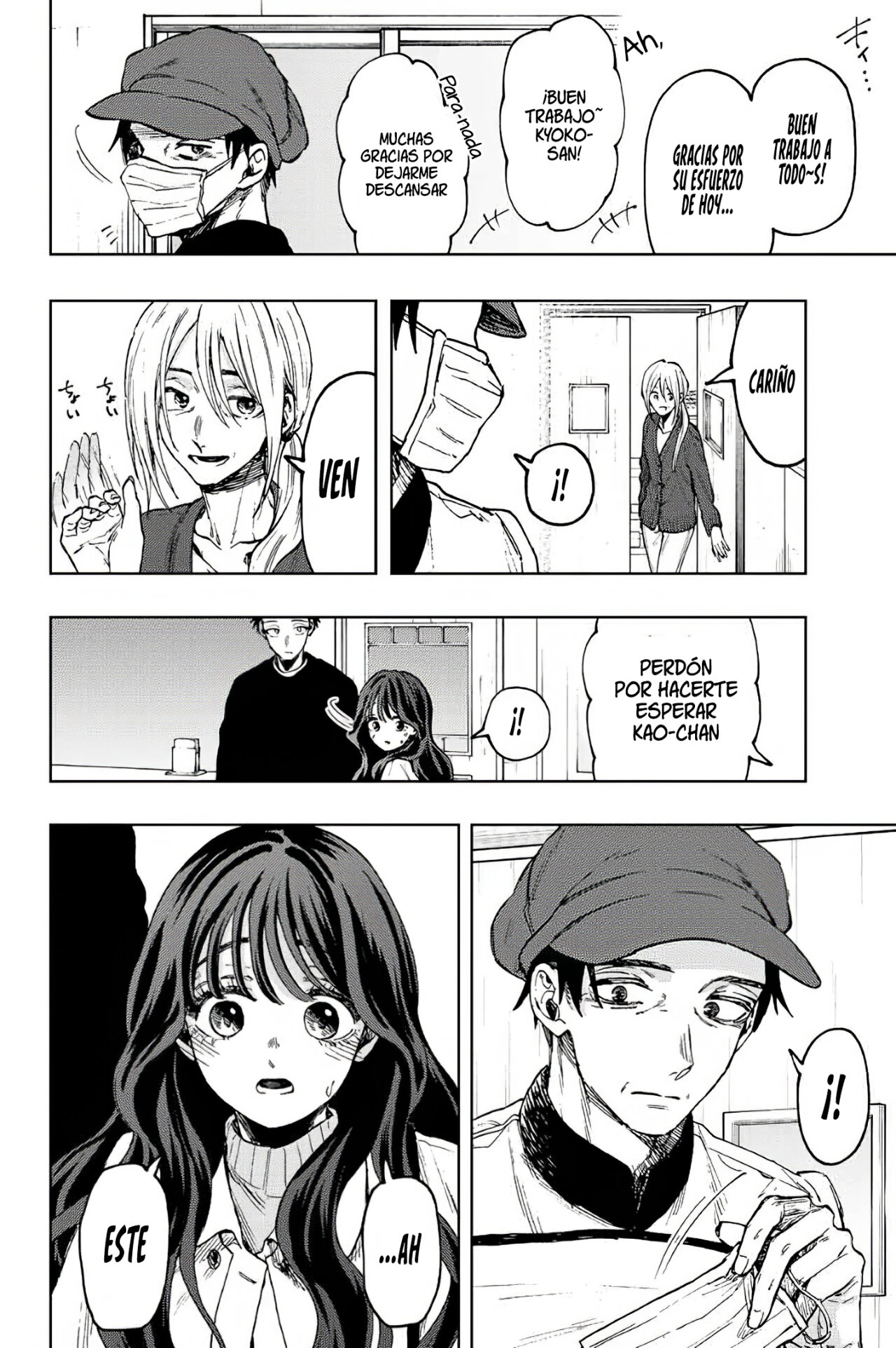 Read Kaoru Hana Wa Rin To Saku (ES) Manga Online