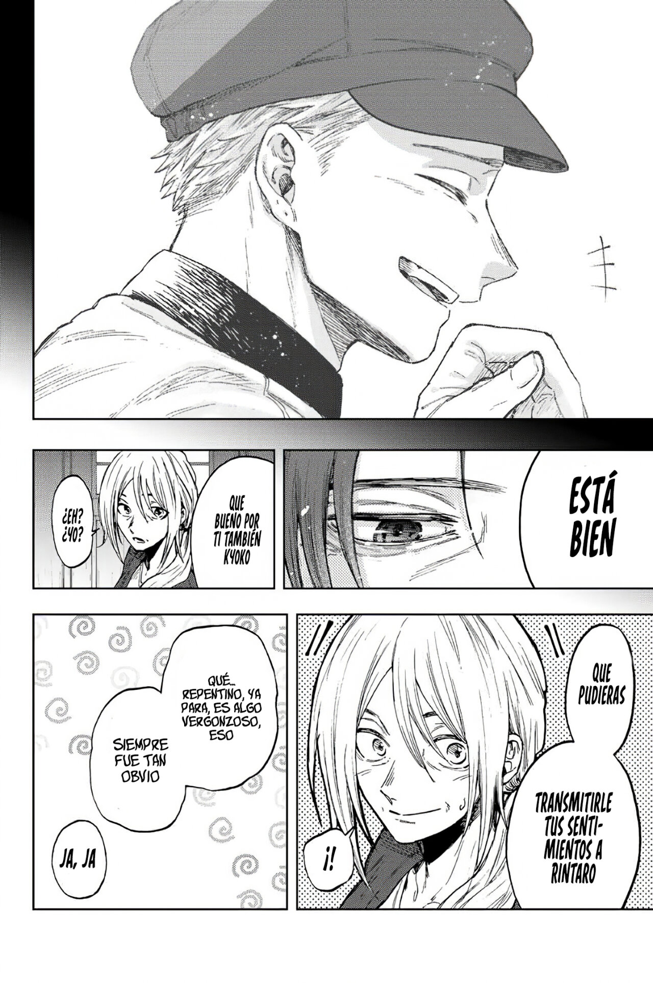 Read Kaoru Hana Wa Rin To Saku (ES) Manga Online