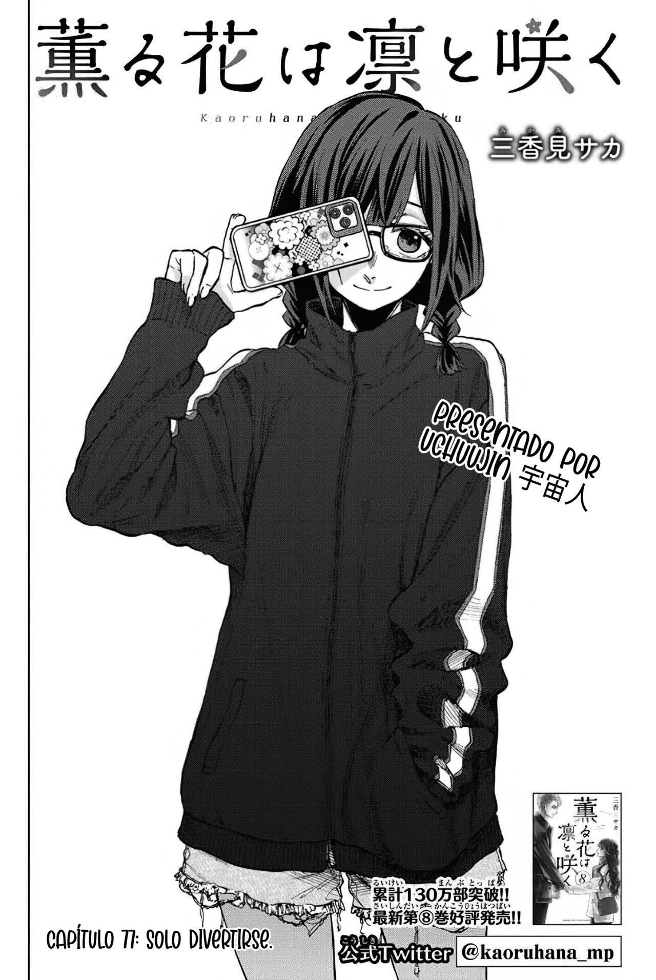 Read Kaoru Hana Wa Rin To Saku (ES) Manga Online