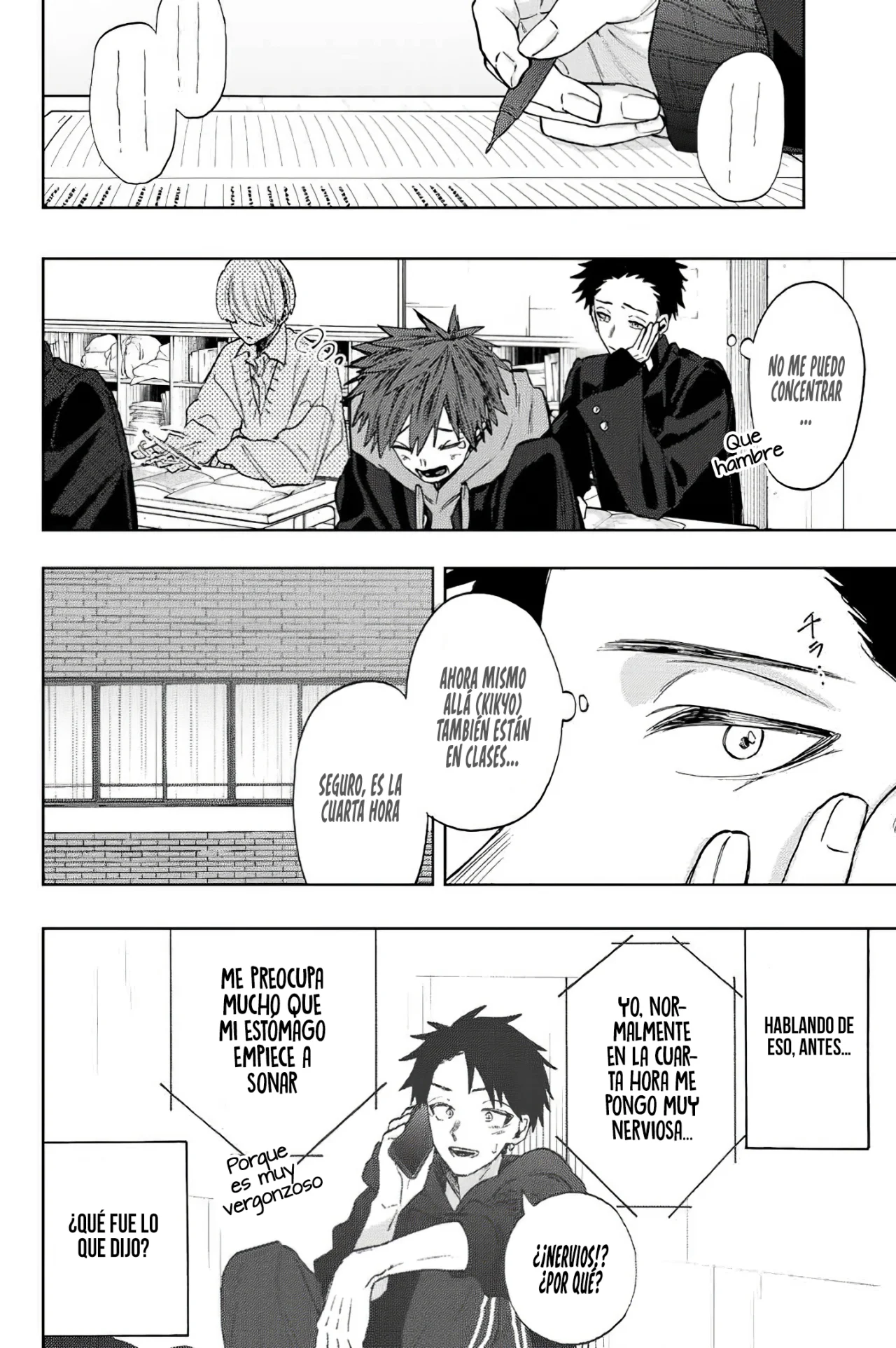 Read Kaoru Hana Wa Rin To Saku (ES) Manga Online