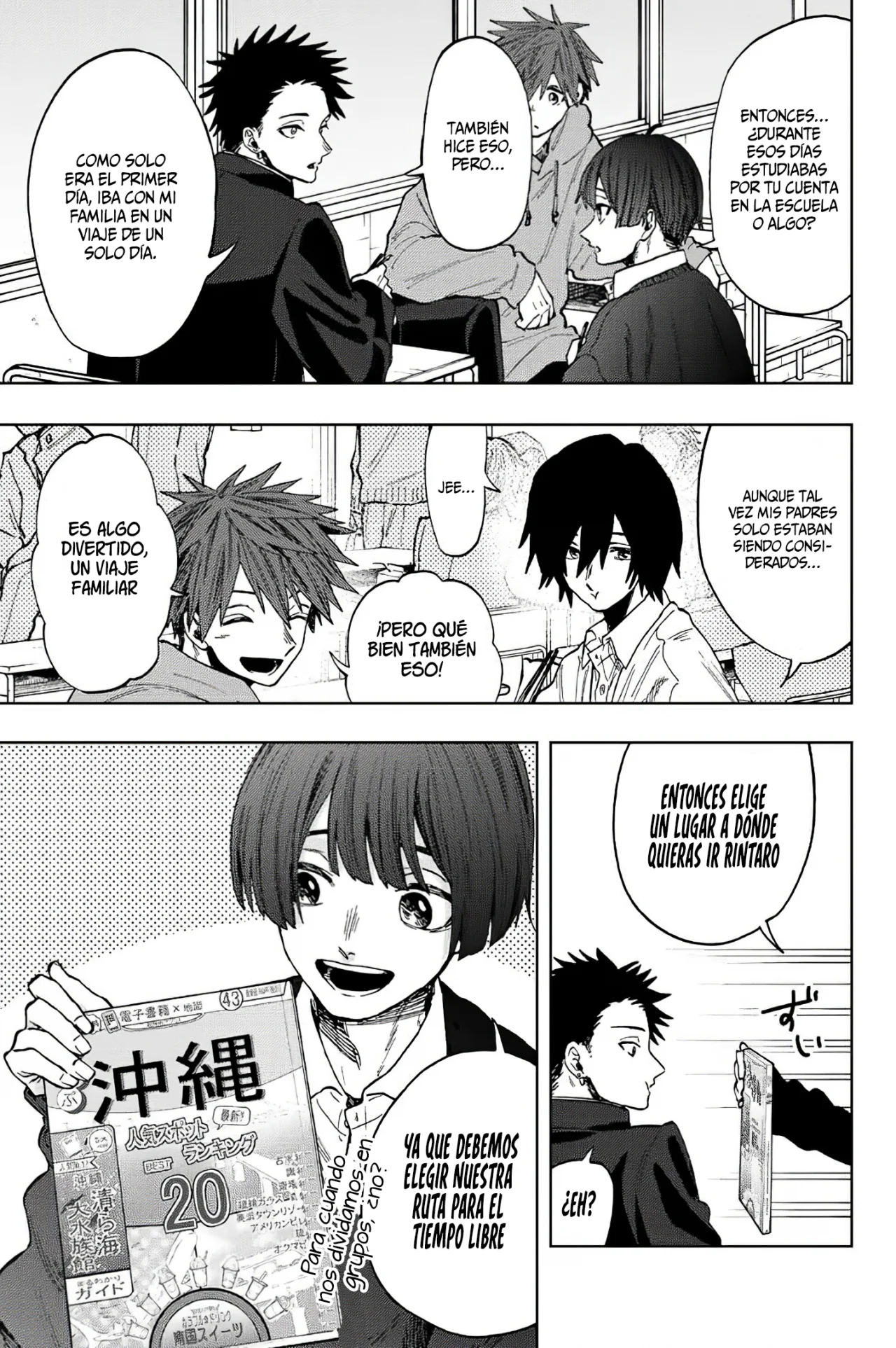 Read Kaoru Hana Wa Rin To Saku (ES) Manga Online