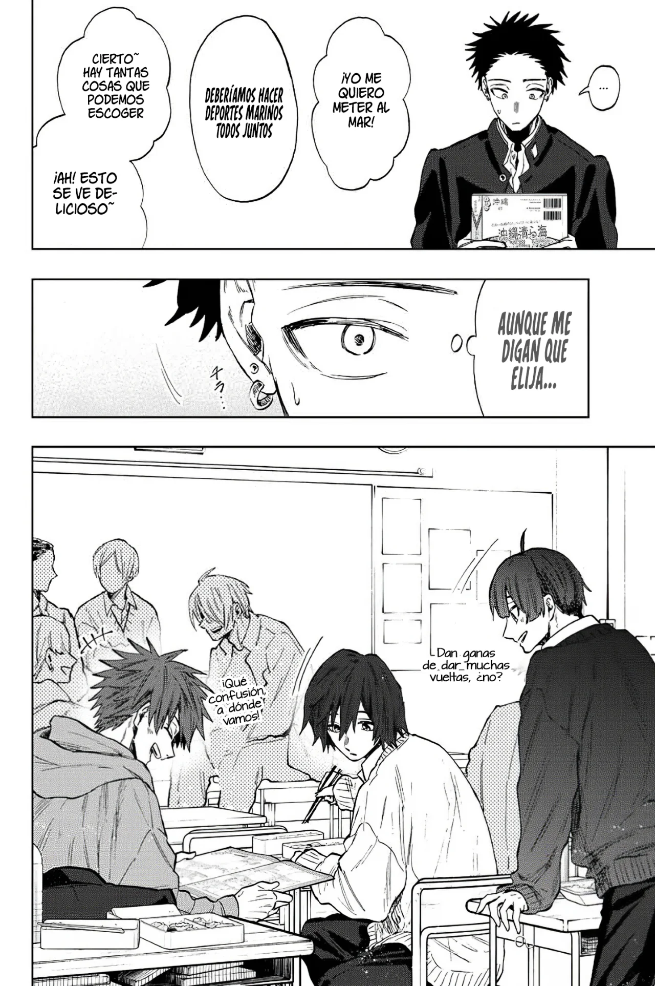 Read Kaoru Hana Wa Rin To Saku (ES) Manga Online