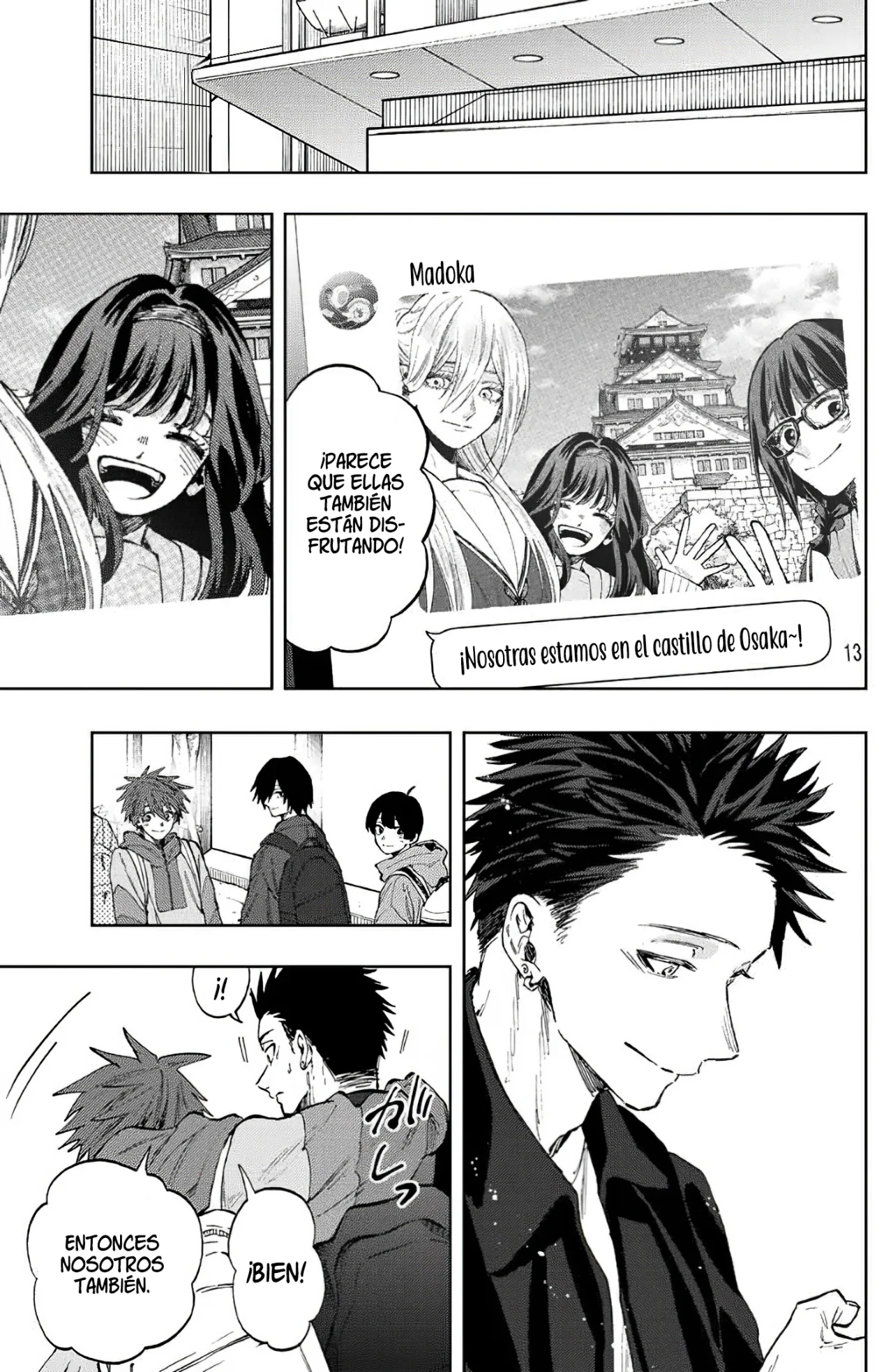 Read Kaoru Hana Wa Rin To Saku (ES) Manga Online