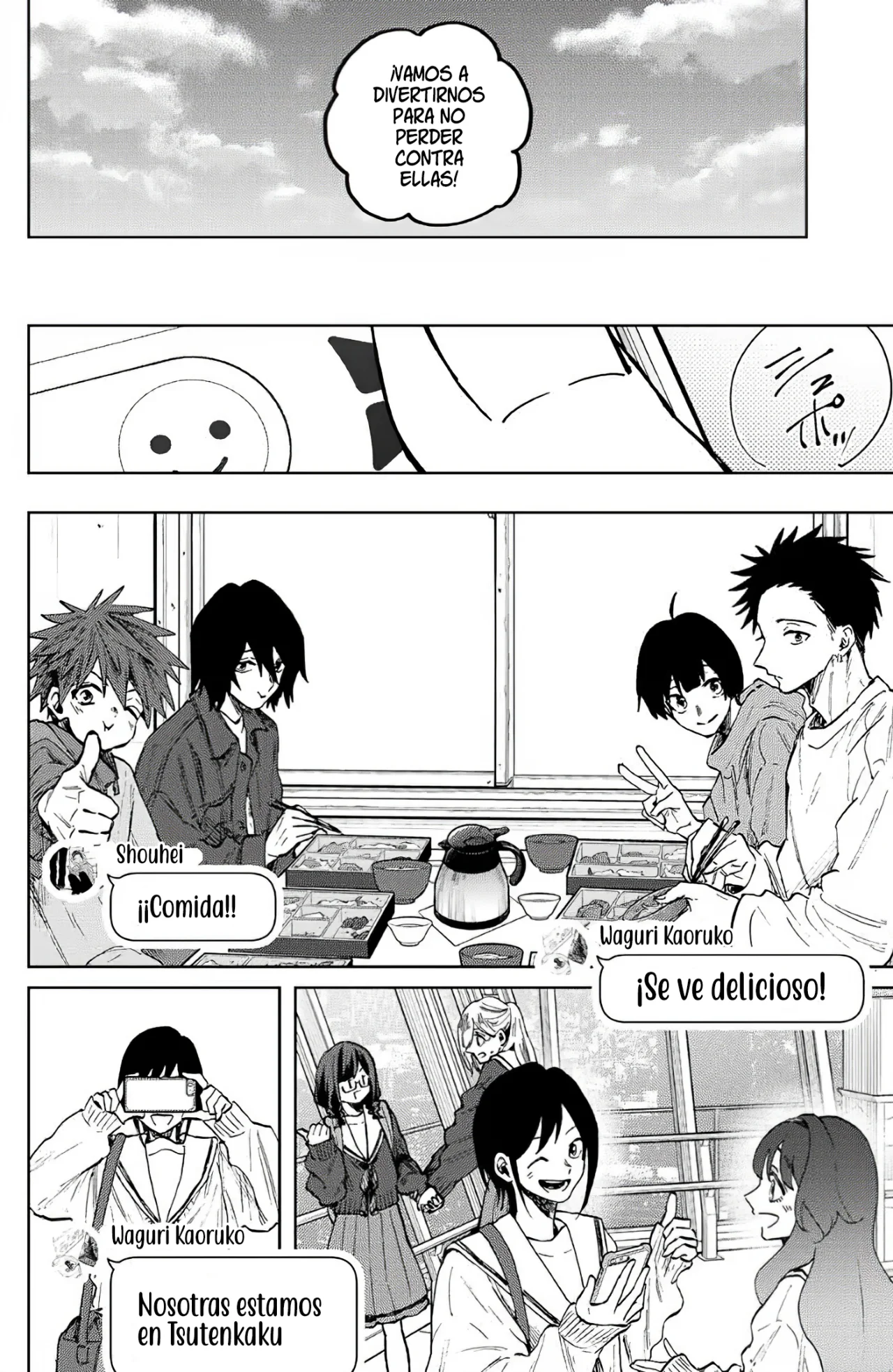 Read Kaoru Hana Wa Rin To Saku (ES) Manga Online