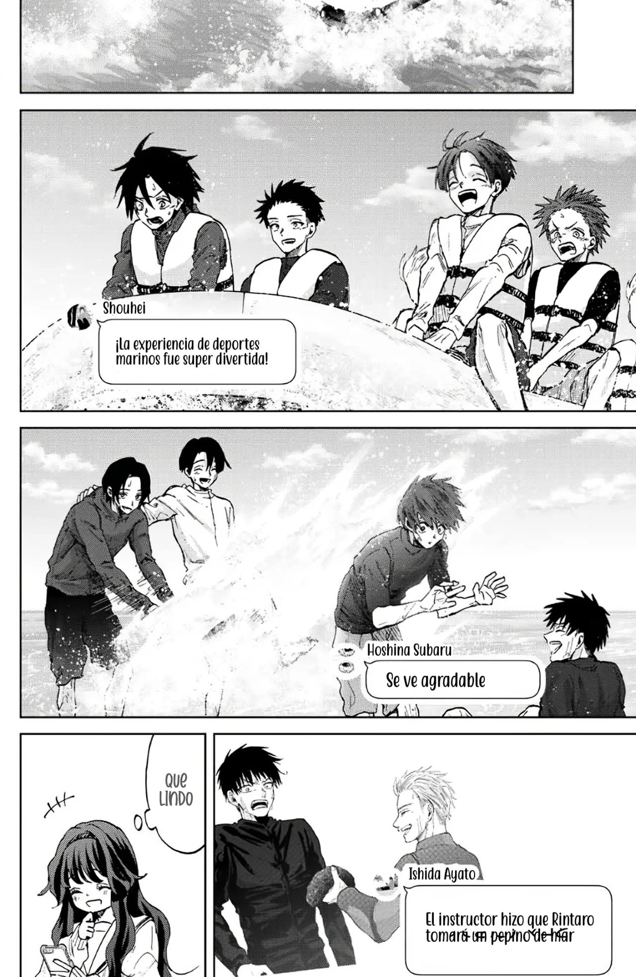 Read Kaoru Hana Wa Rin To Saku (ES) Manga Online