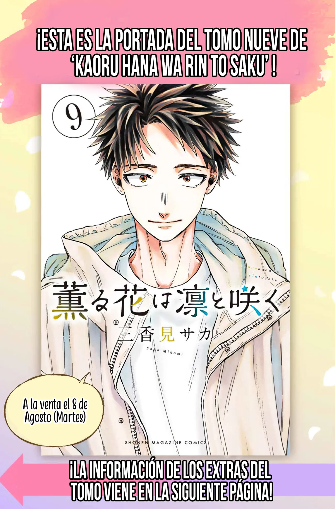 Read Kaoru Hana Wa Rin To Saku (ES) Manga Online