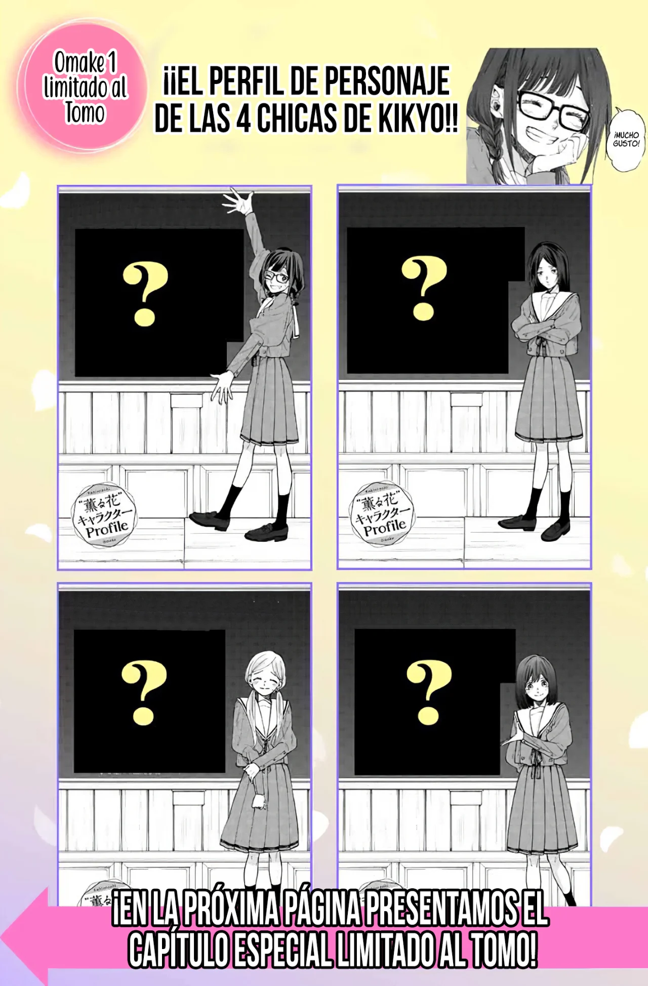 Read Kaoru Hana Wa Rin To Saku (ES) Manga Online