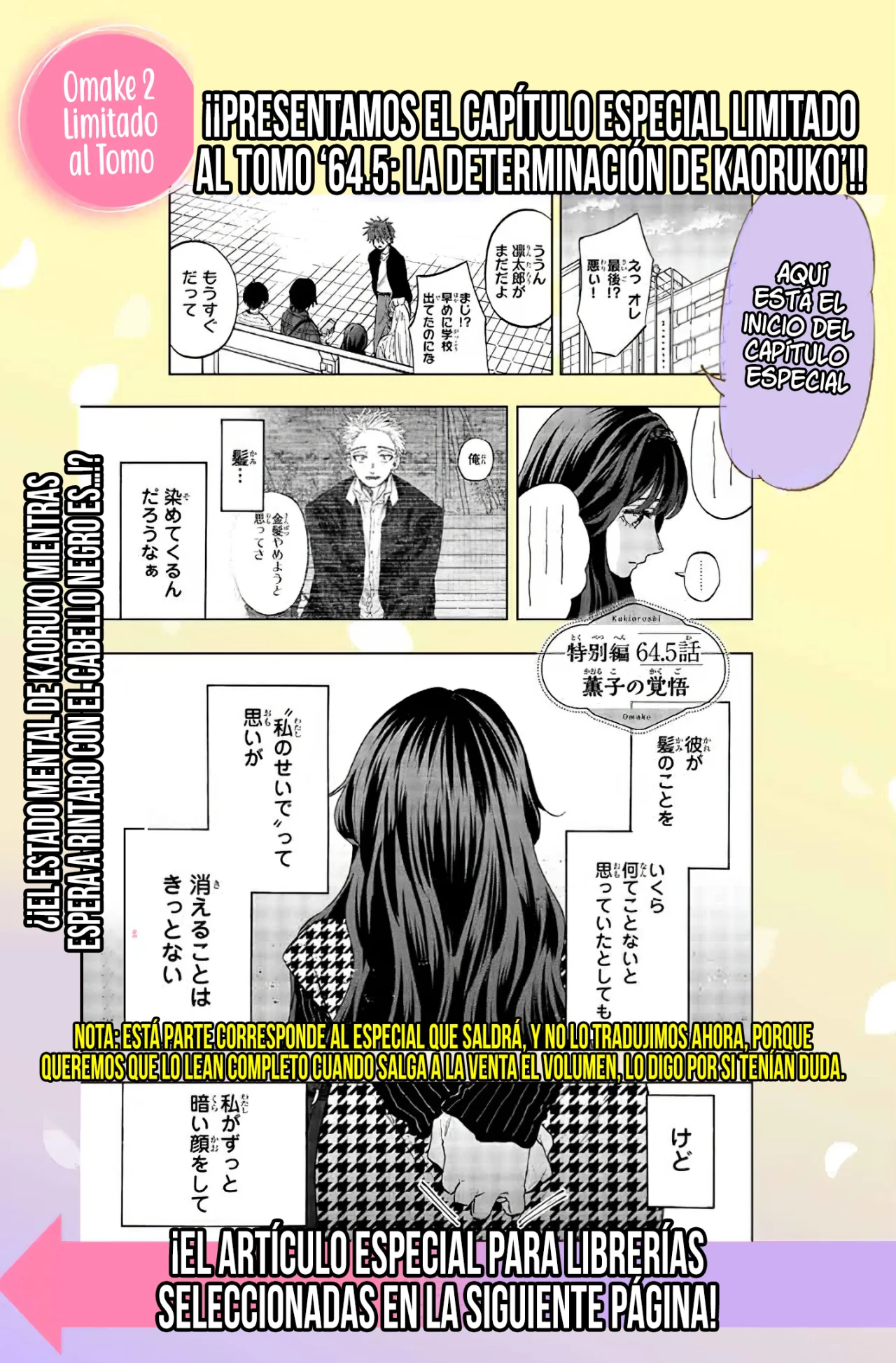 Read Kaoru Hana Wa Rin To Saku (ES) Manga Online