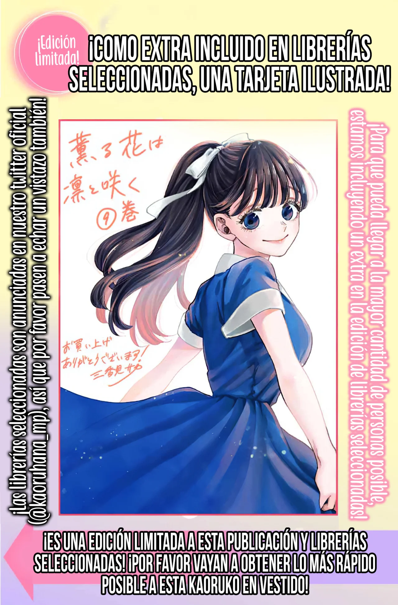 Read Kaoru Hana Wa Rin To Saku (ES) Manga Online