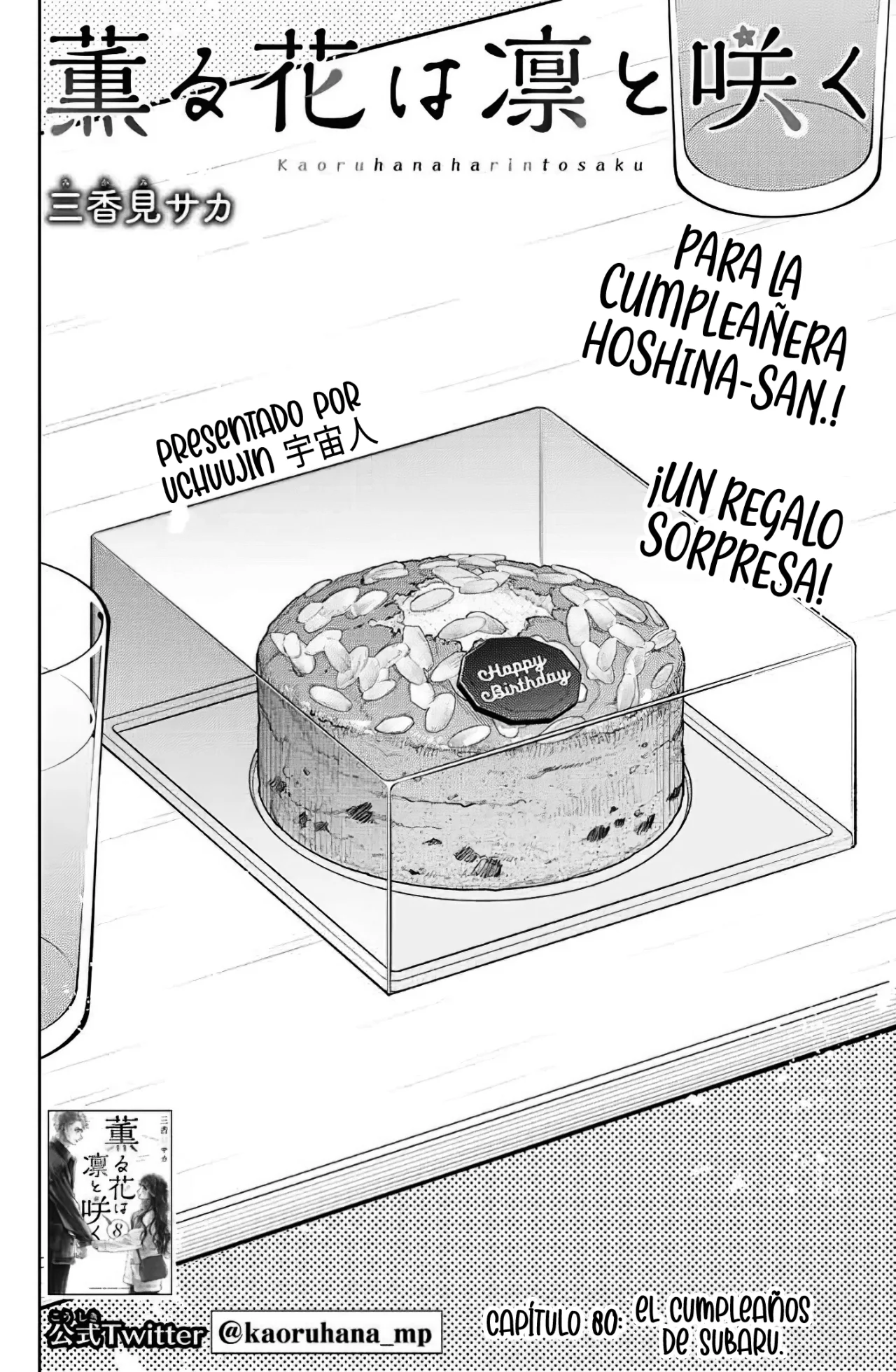 Read Kaoru Hana Wa Rin To Saku (ES) Manga Online