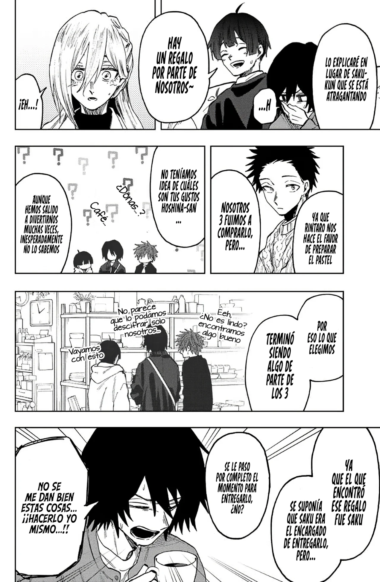 Read Kaoru Hana Wa Rin To Saku (ES) Manga Online