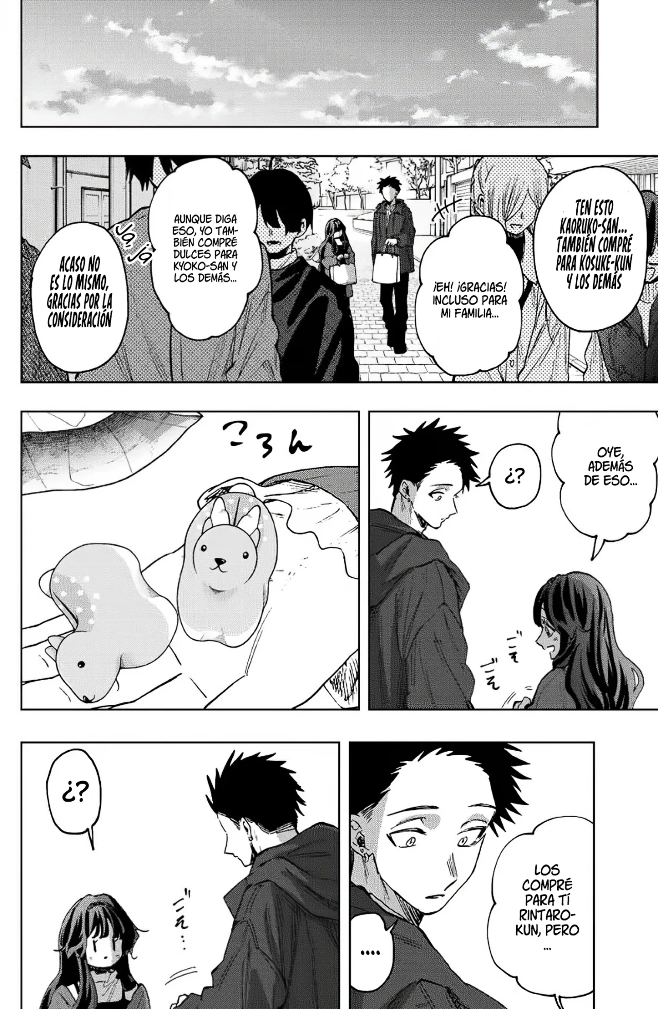 Read Kaoru Hana Wa Rin To Saku (ES) Manga Online