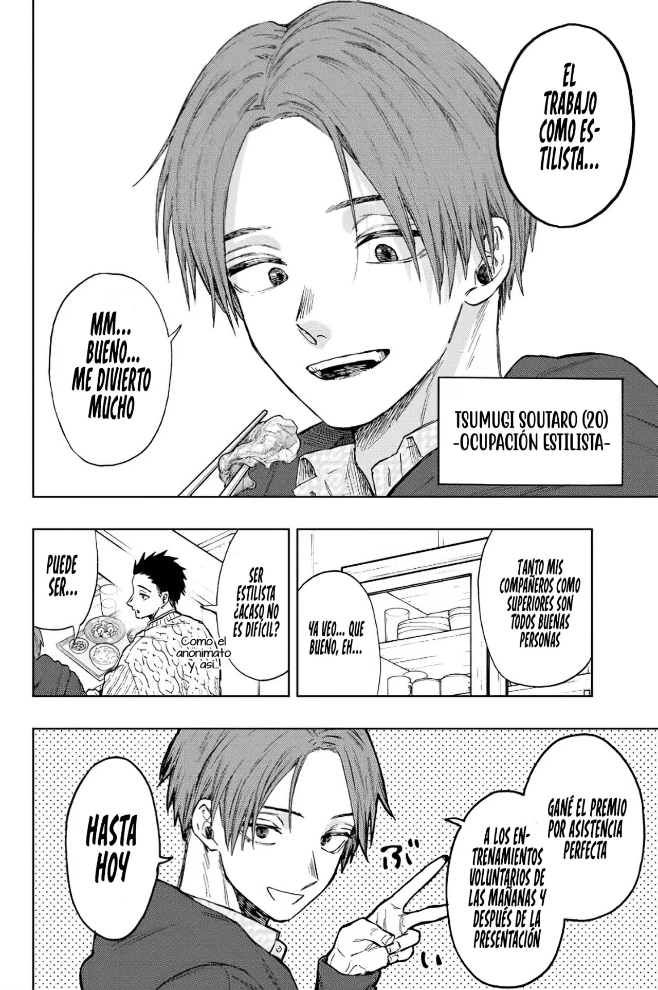 Read Kaoru Hana Wa Rin To Saku (ES) Manga Online