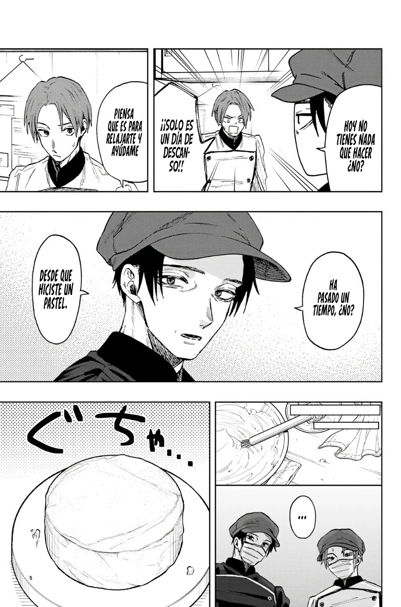 Read Kaoru Hana Wa Rin To Saku (ES) Manga Online