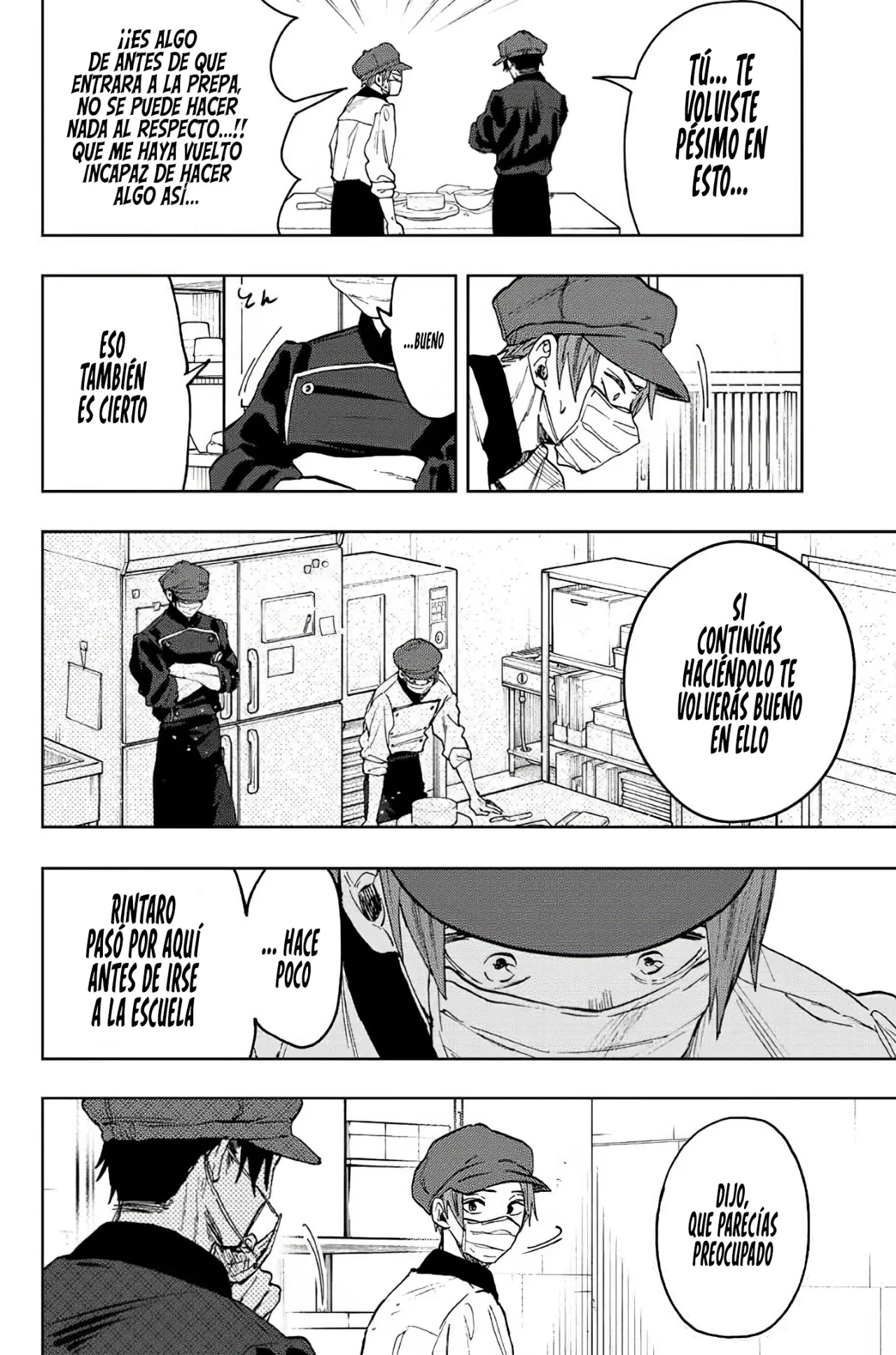 Read Kaoru Hana Wa Rin To Saku (ES) Manga Online