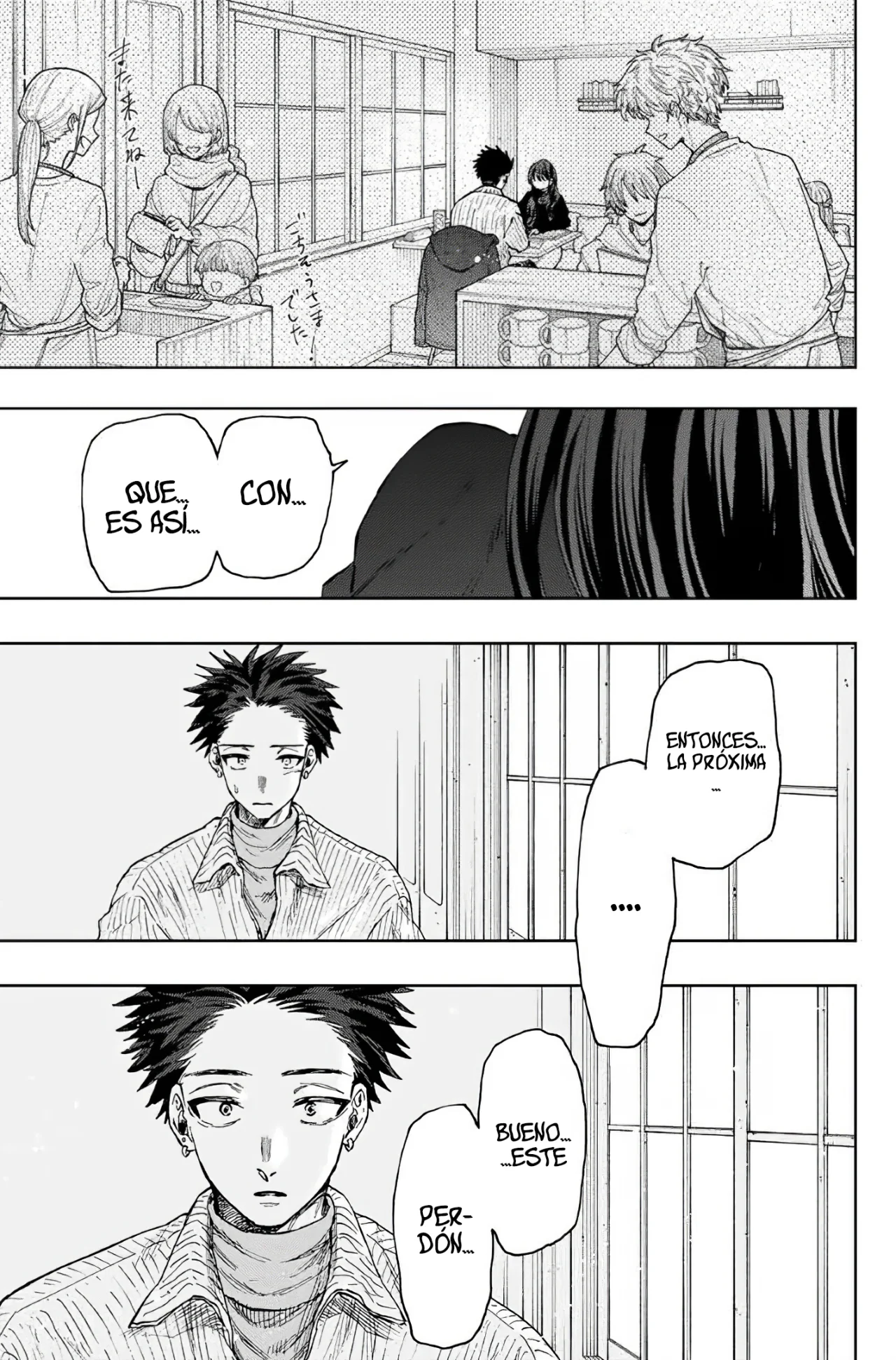 Read Kaoru Hana Wa Rin To Saku (ES) Manga Online