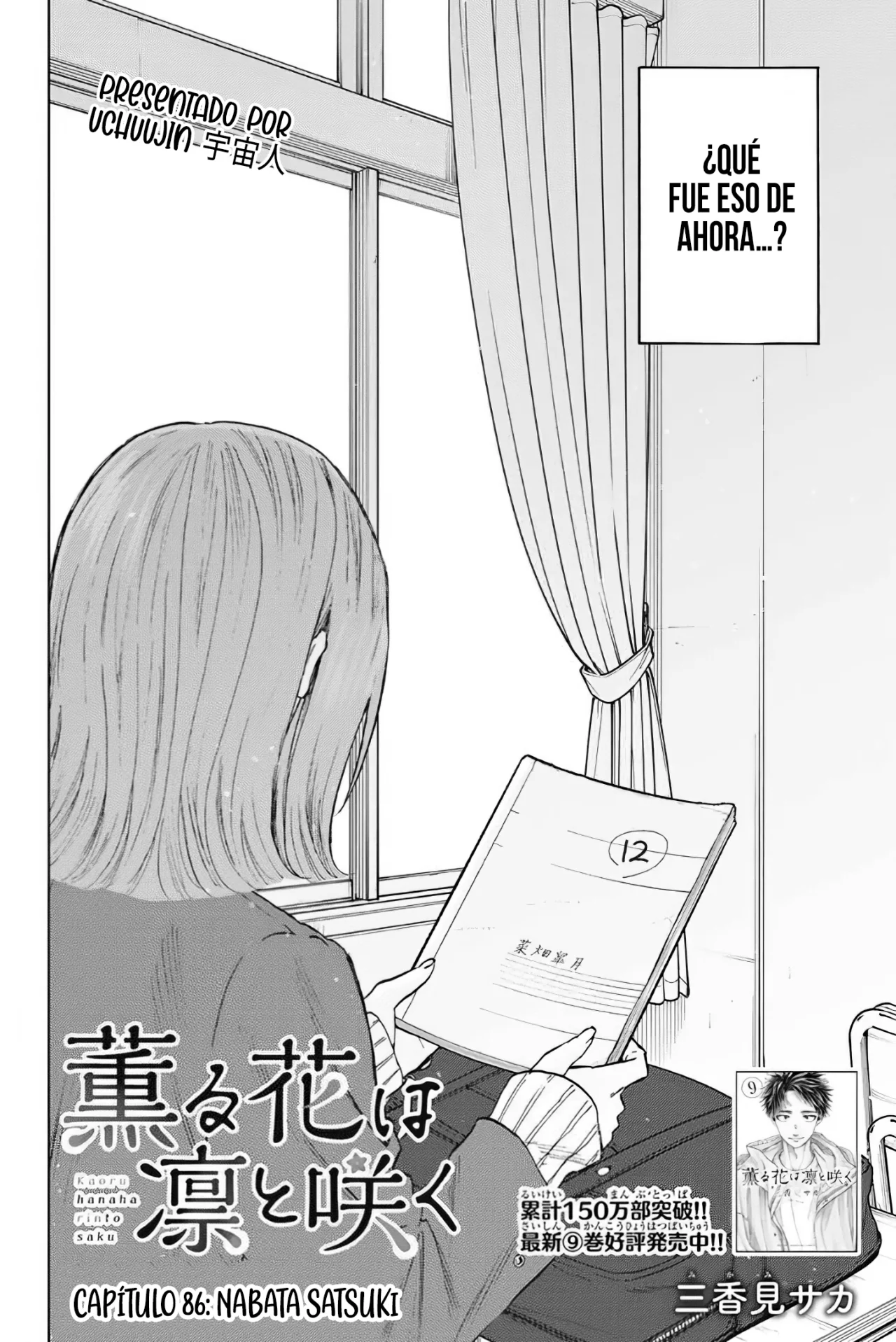 Read Kaoru Hana Wa Rin To Saku (ES) Manga Online