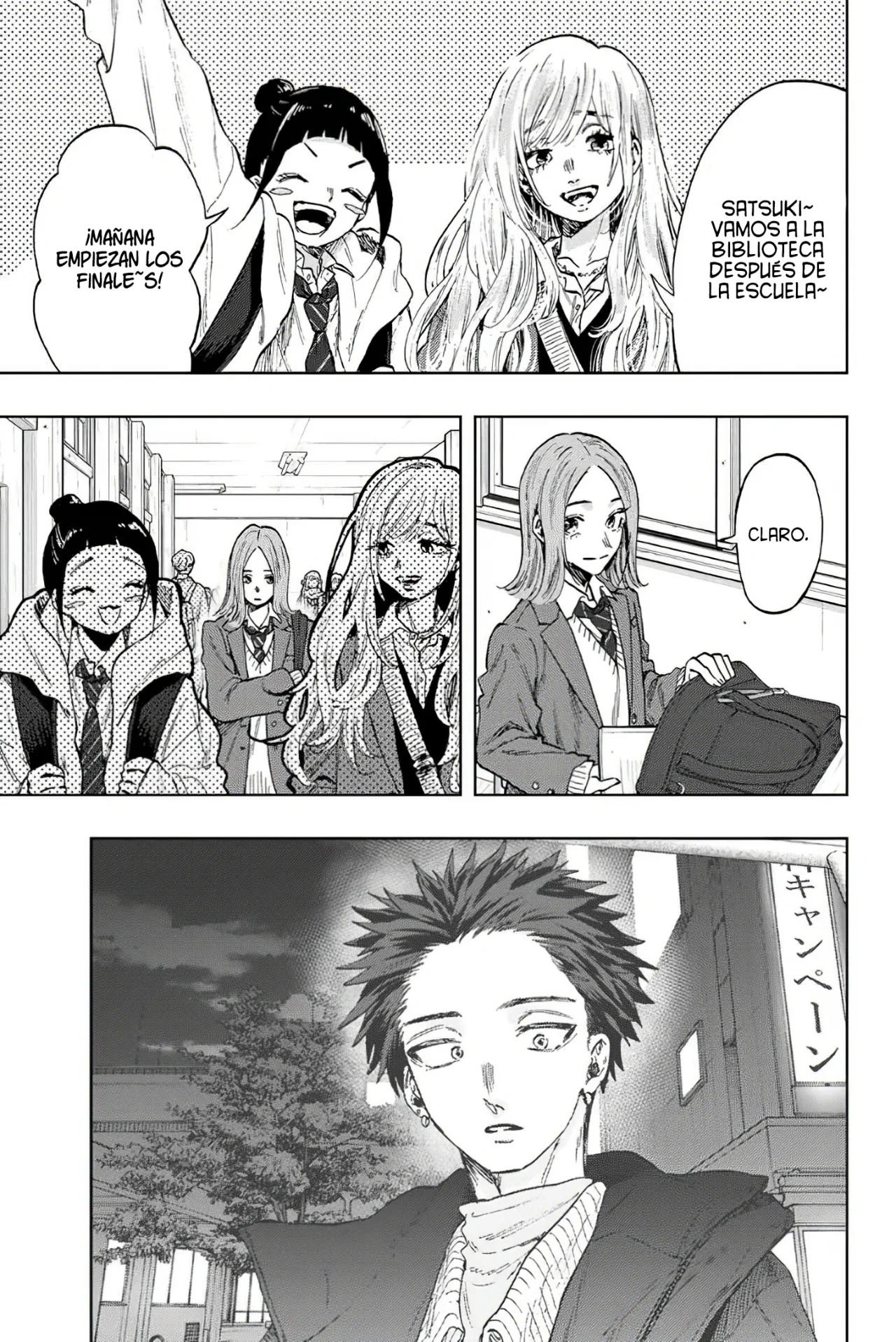 Read Kaoru Hana Wa Rin To Saku (ES) Manga Online