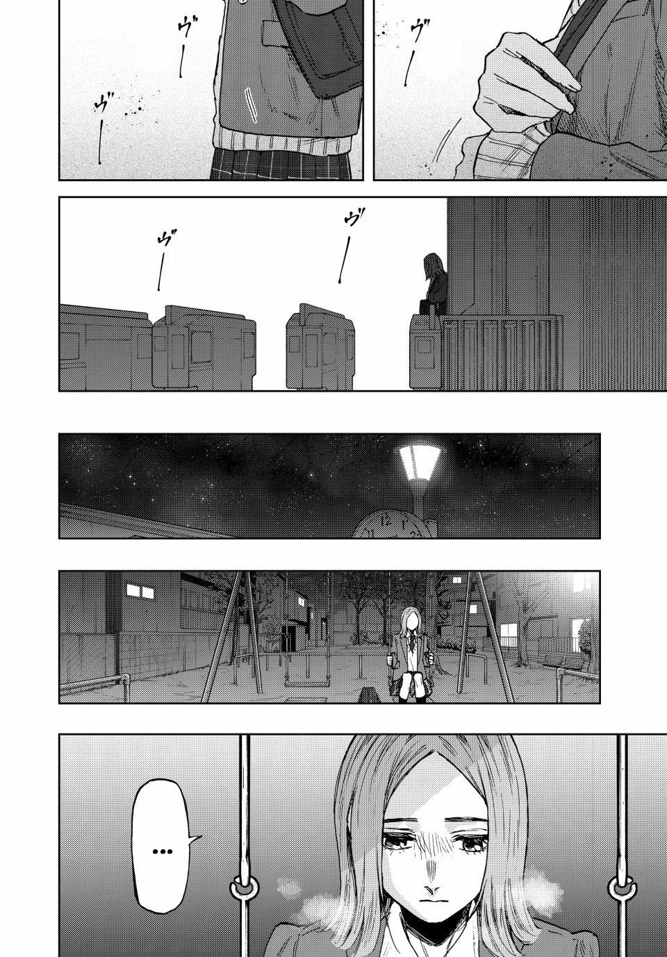 Read Kaoru Hana Wa Rin To Saku (ES) Manga Online