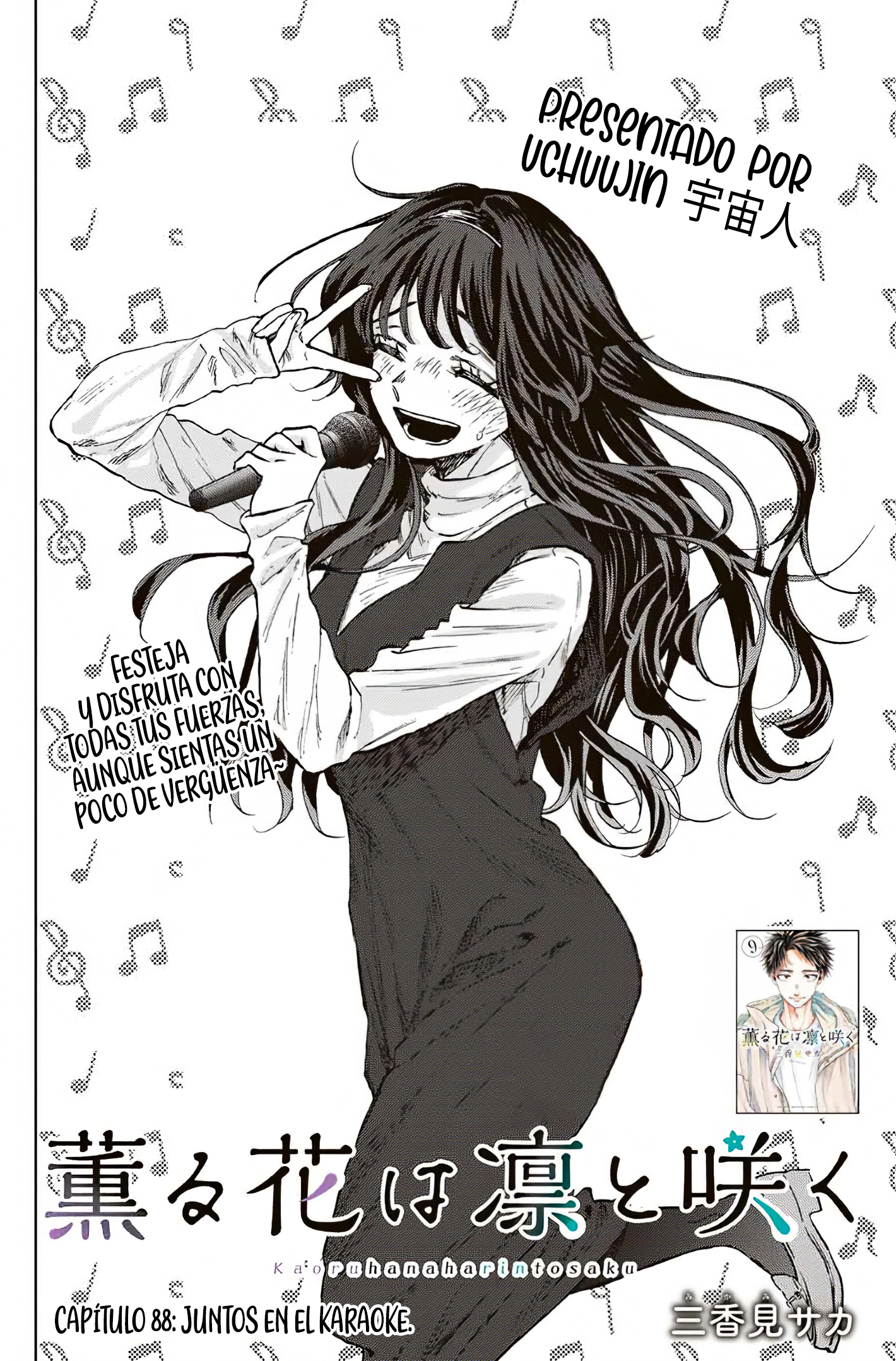 Read Kaoru Hana Wa Rin To Saku (ES) Manga Online