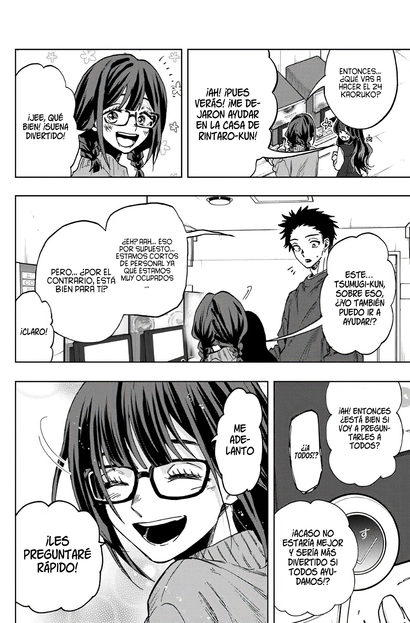 Read Kaoru Hana Wa Rin To Saku (ES) Manga Online
