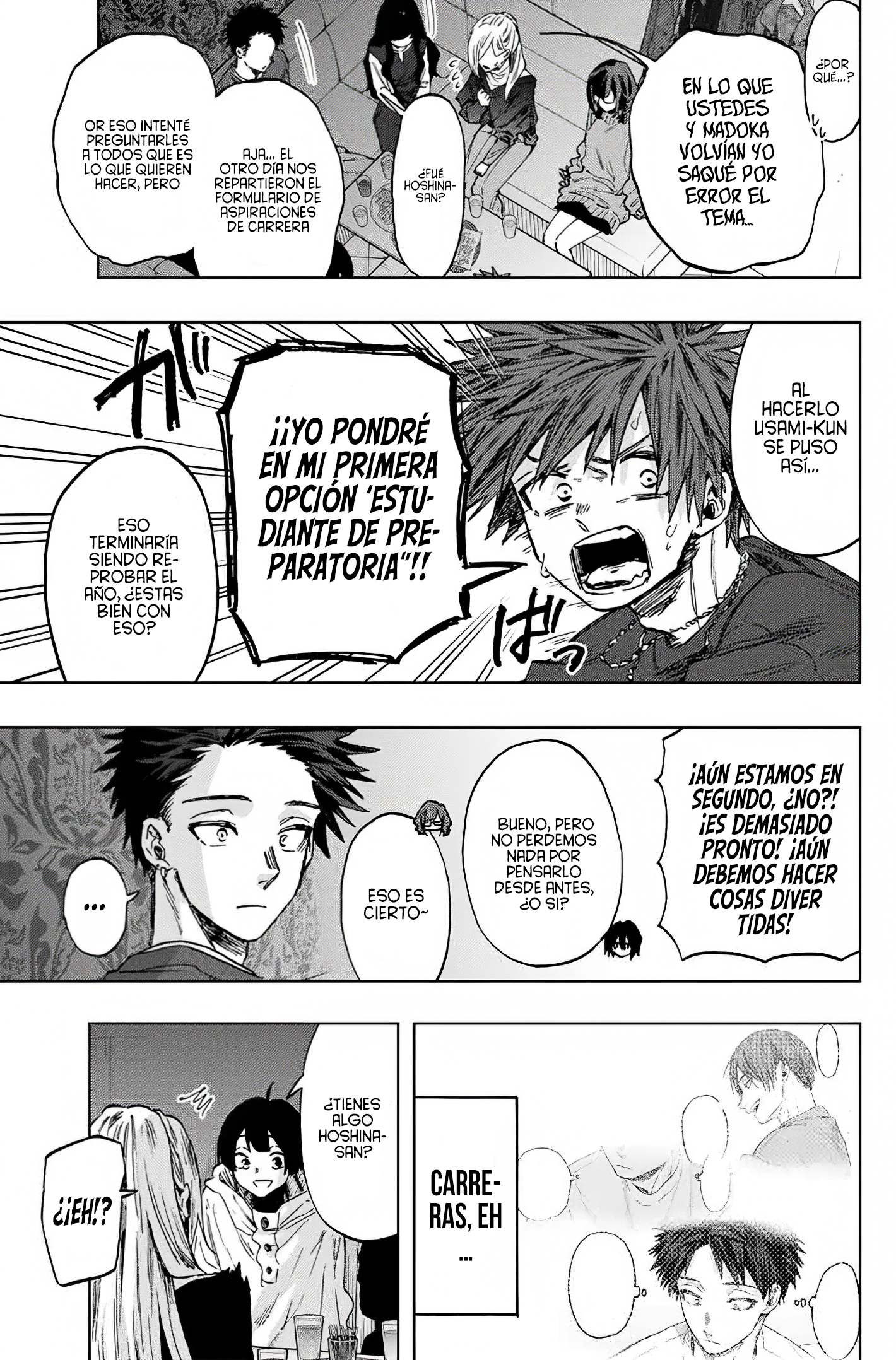 Read Kaoru Hana Wa Rin To Saku (ES) Manga Online