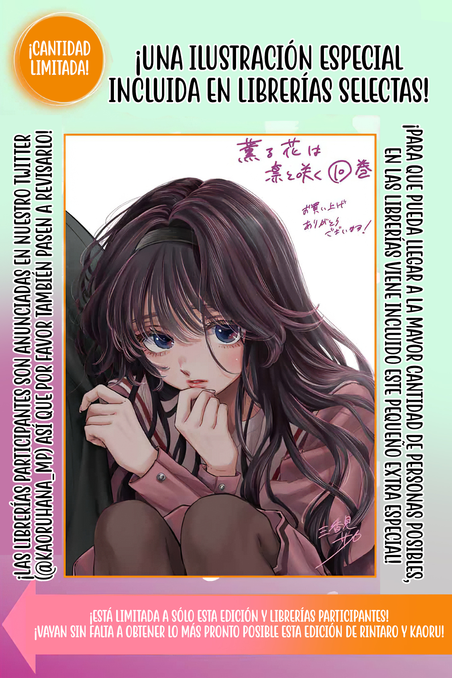 Read Kaoru Hana Wa Rin To Saku (ES) Manga Online
