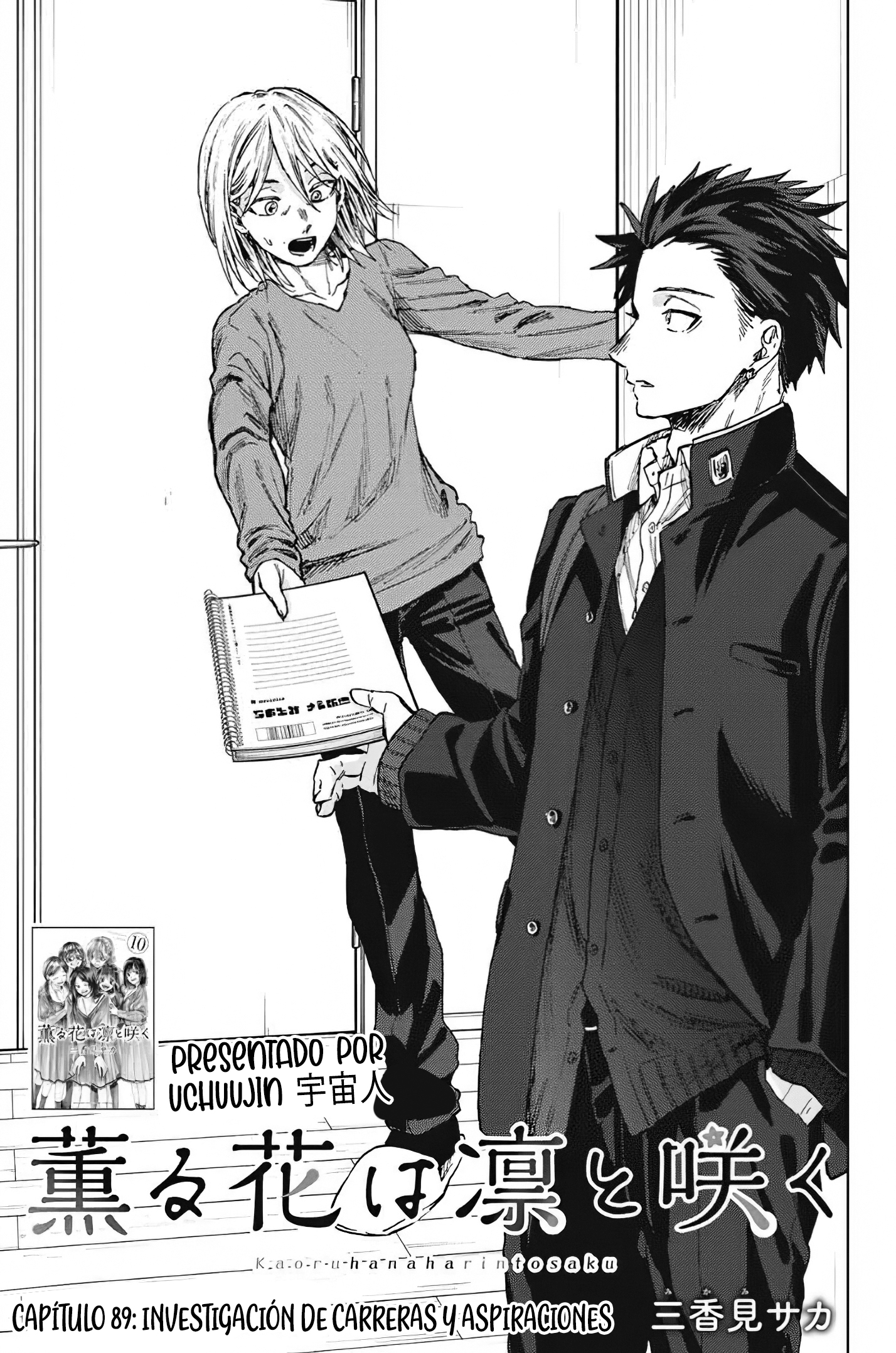 Read Kaoru Hana Wa Rin To Saku (ES) Manga Online