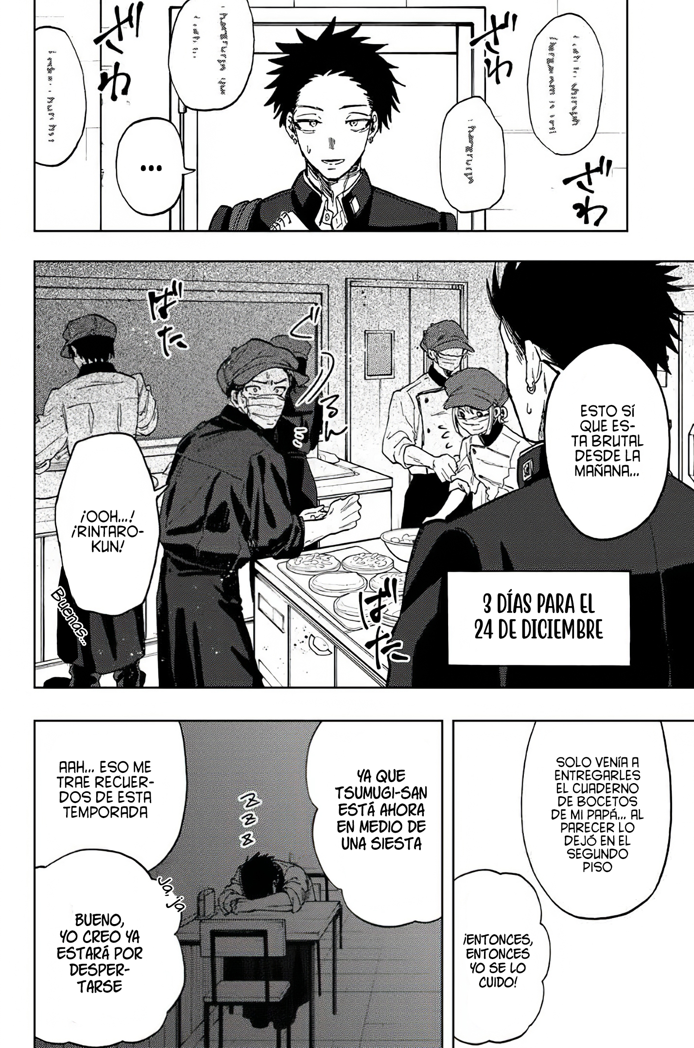 Read Kaoru Hana Wa Rin To Saku (ES) Manga Online