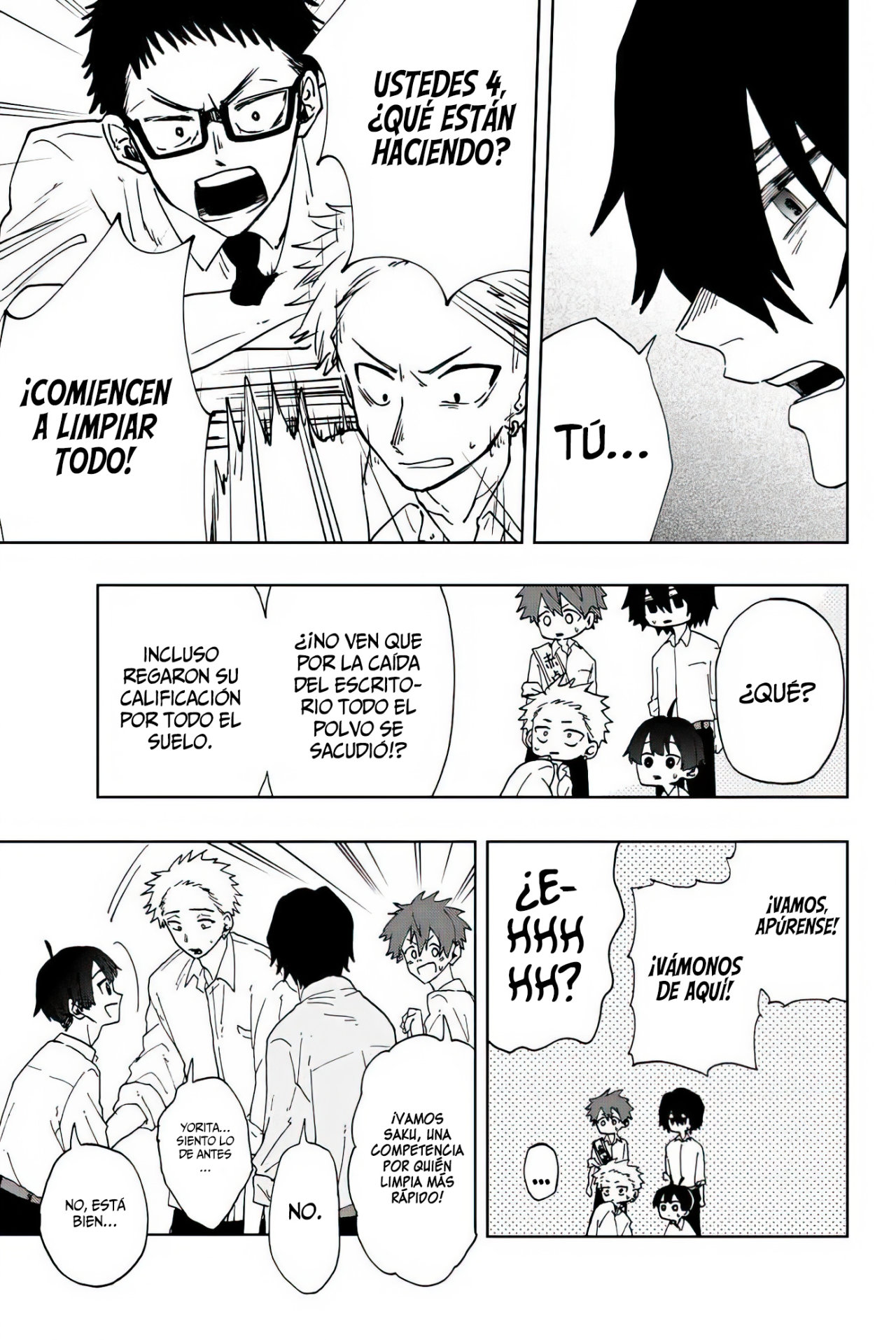 Read Kaoru Hana Wa Rin To Saku (ES) Manga Online