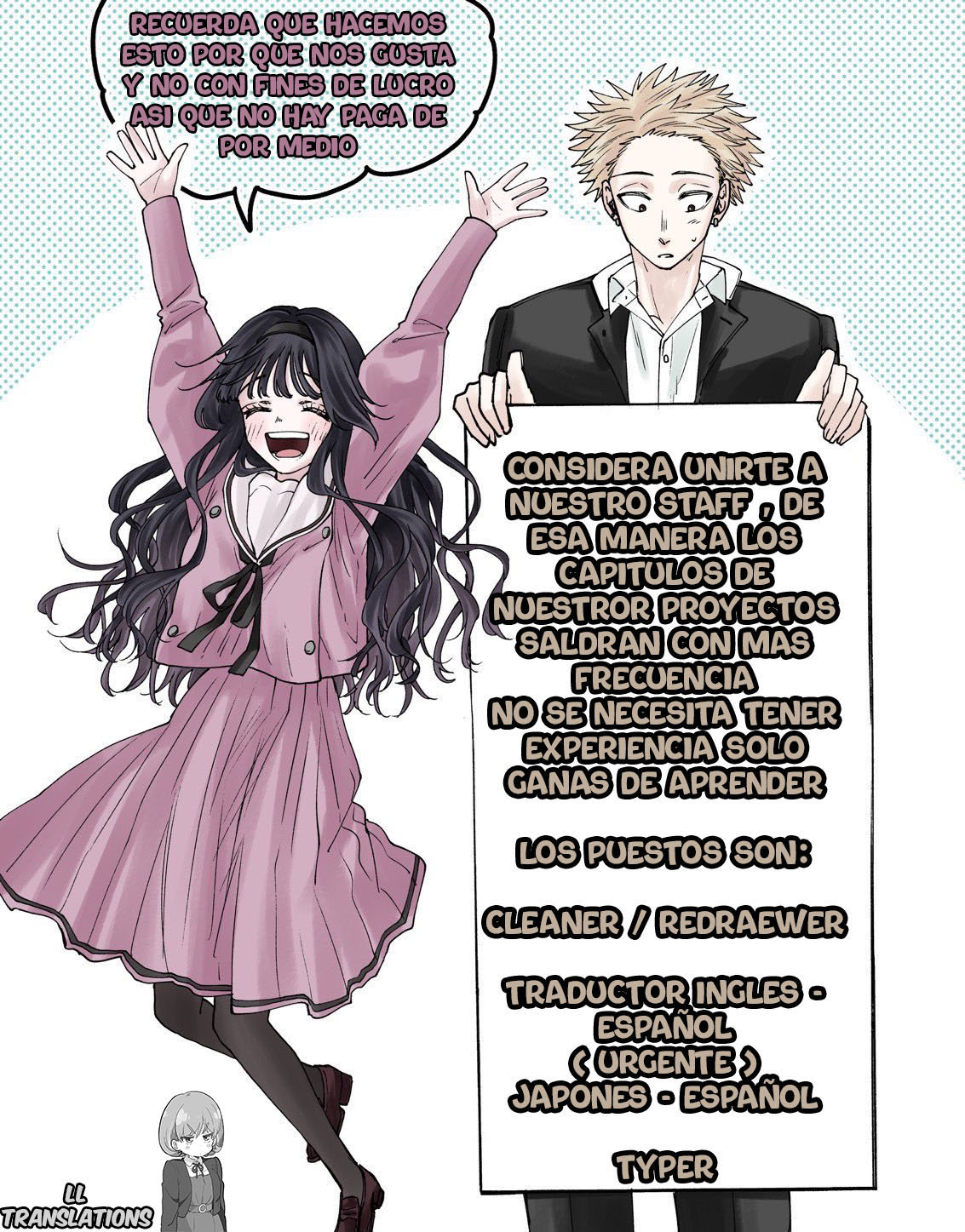 Read Kaoru Hana Wa Rin To Saku (ES) Manga Online