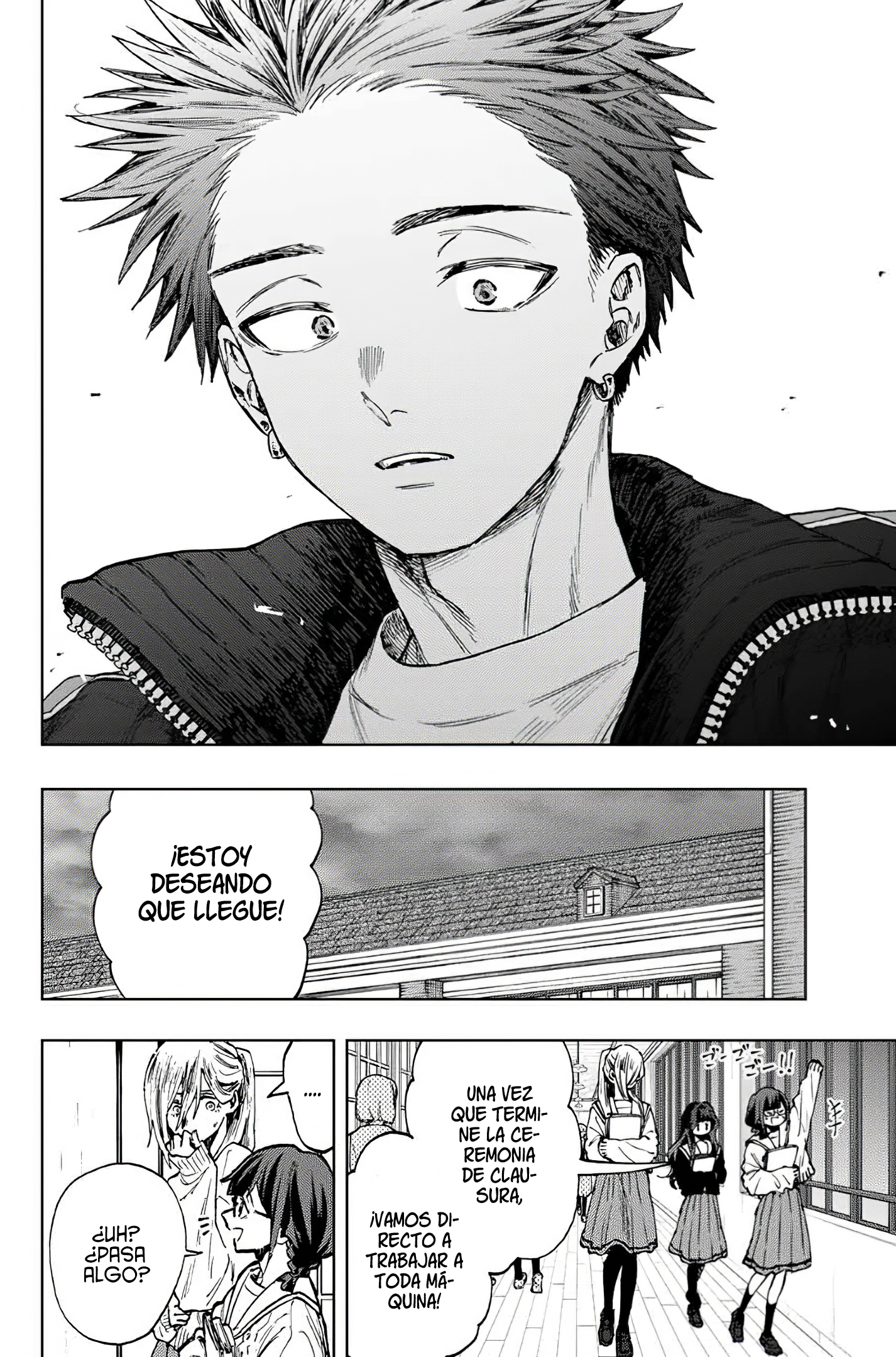Read Kaoru Hana Wa Rin To Saku (ES) Manga Online