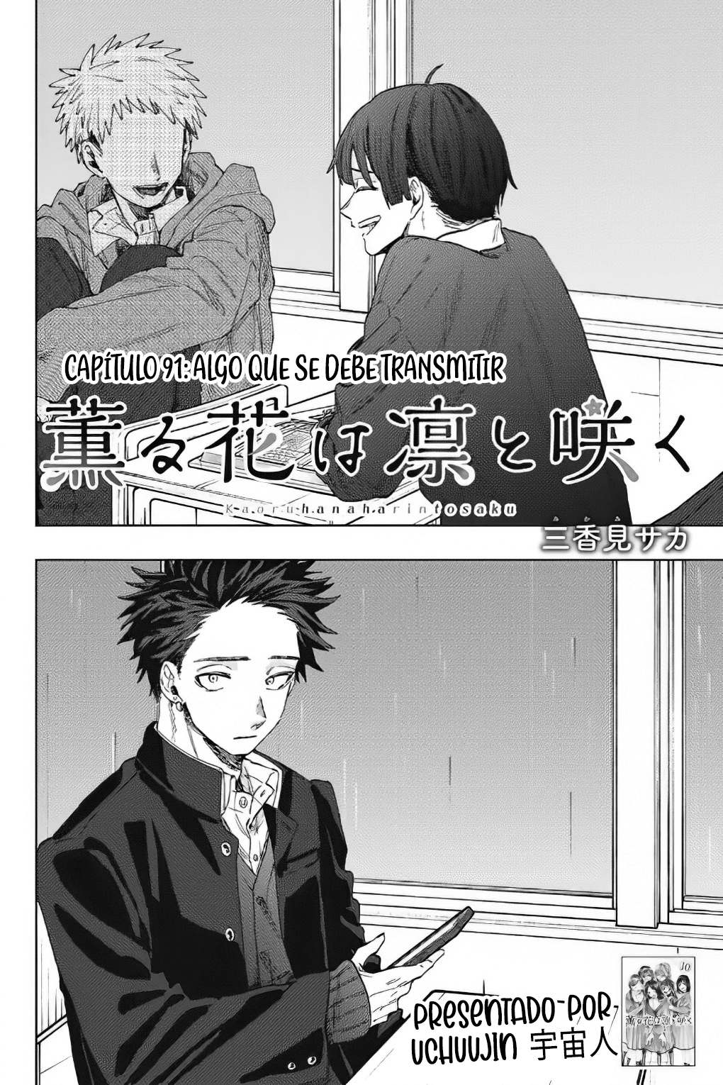 Read Kaoru Hana Wa Rin To Saku (ES) Manga Online