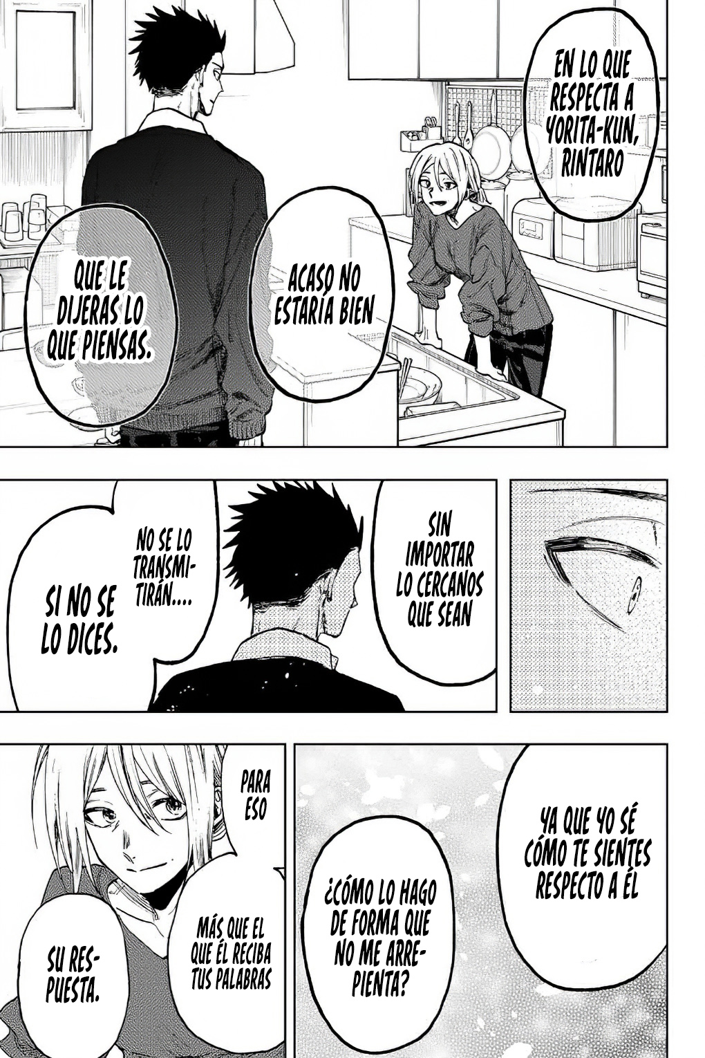 Read Kaoru Hana Wa Rin To Saku (ES) Manga Online