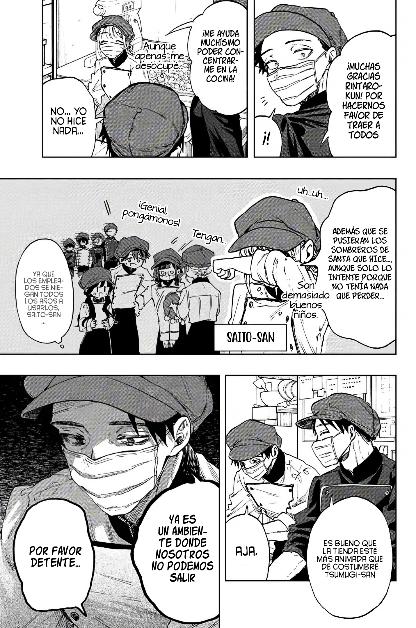 Read Kaoru Hana Wa Rin To Saku (ES) Manga Online