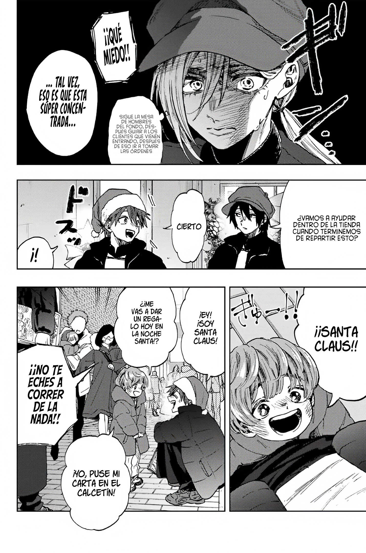 Read Kaoru Hana Wa Rin To Saku (ES) Manga Online