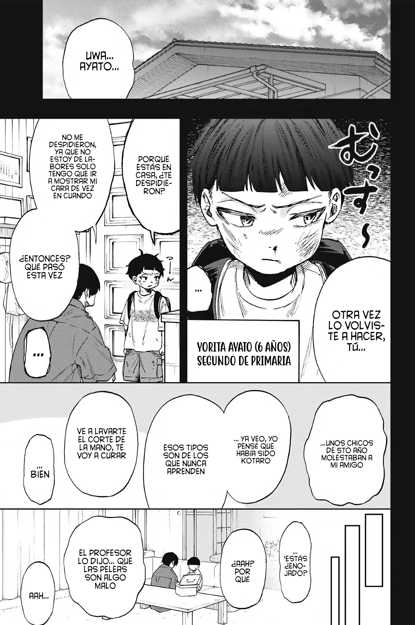 Read Kaoru Hana Wa Rin To Saku (ES) Manga Online
