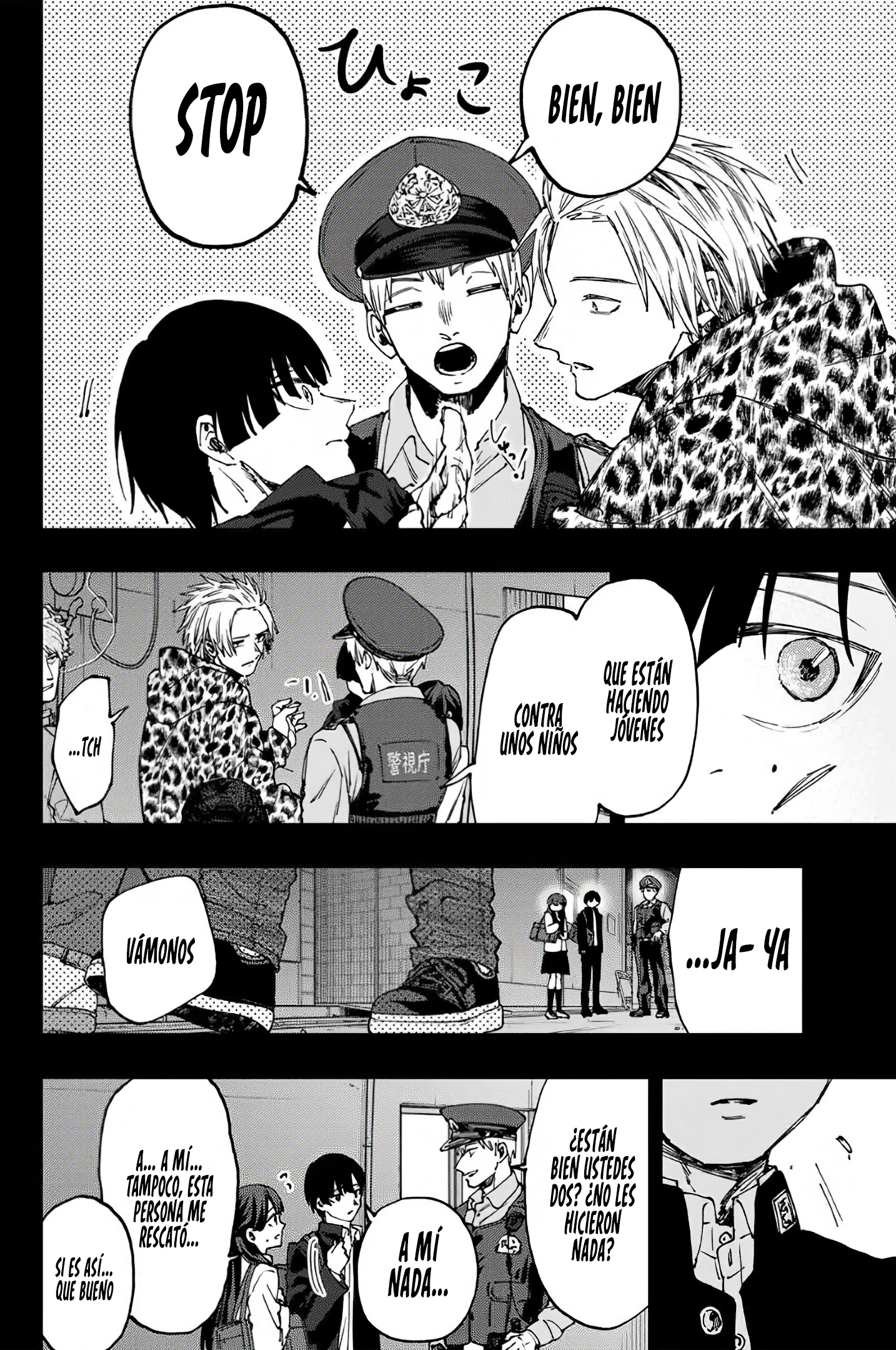 Read Kaoru Hana Wa Rin To Saku (ES) Manga Online