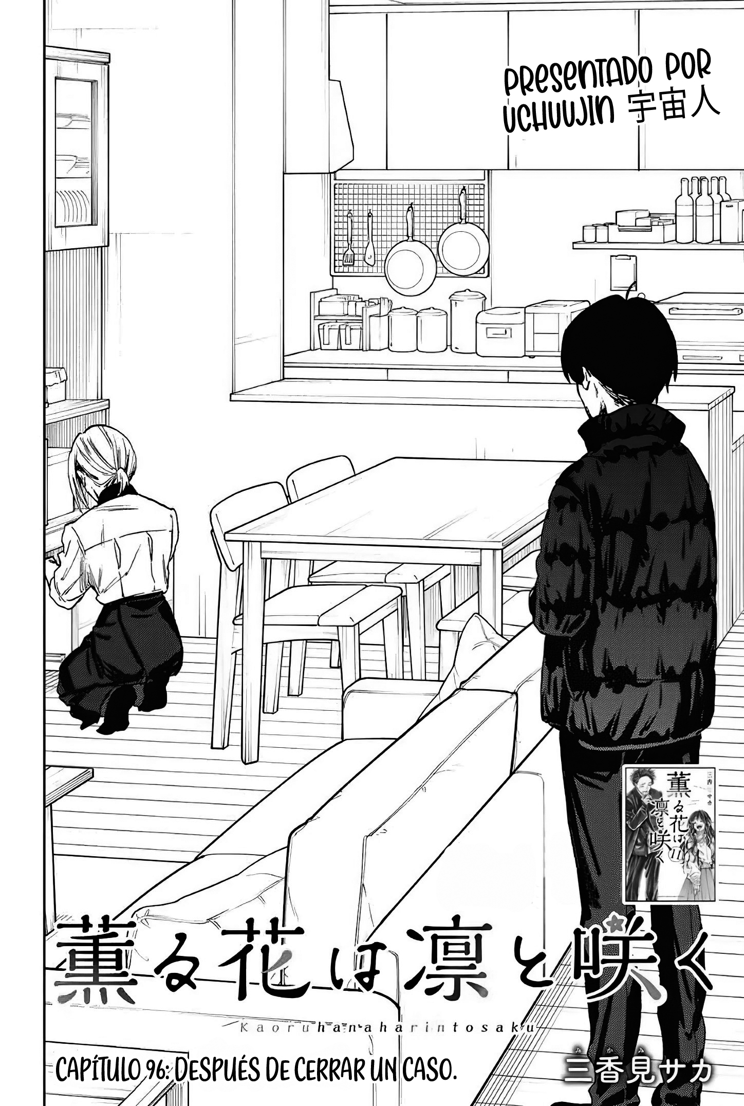 Read Kaoru Hana Wa Rin To Saku (ES) Manga Online