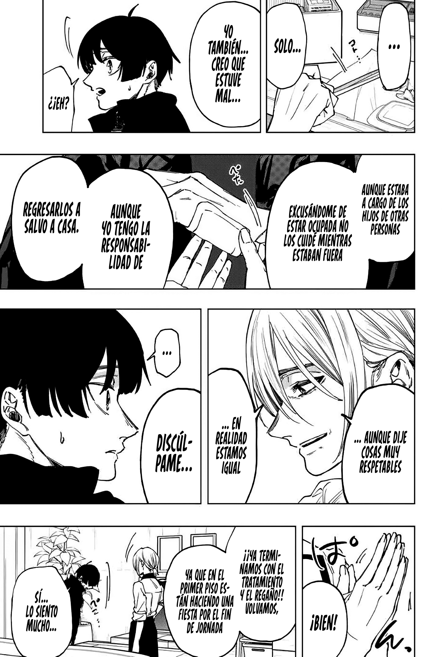 Read Kaoru Hana Wa Rin To Saku (ES) Manga Online