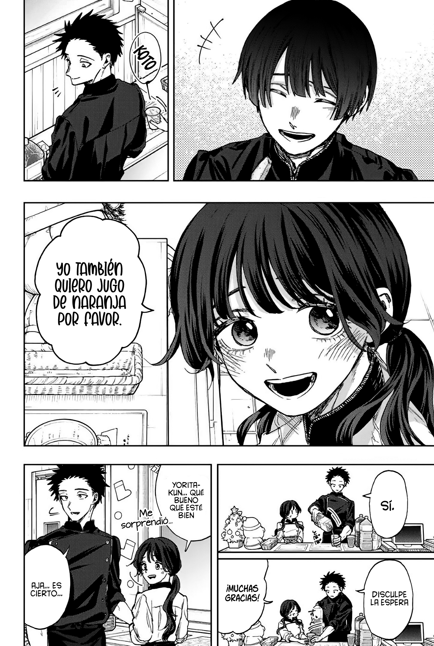 Read Kaoru Hana Wa Rin To Saku (ES) Manga Online