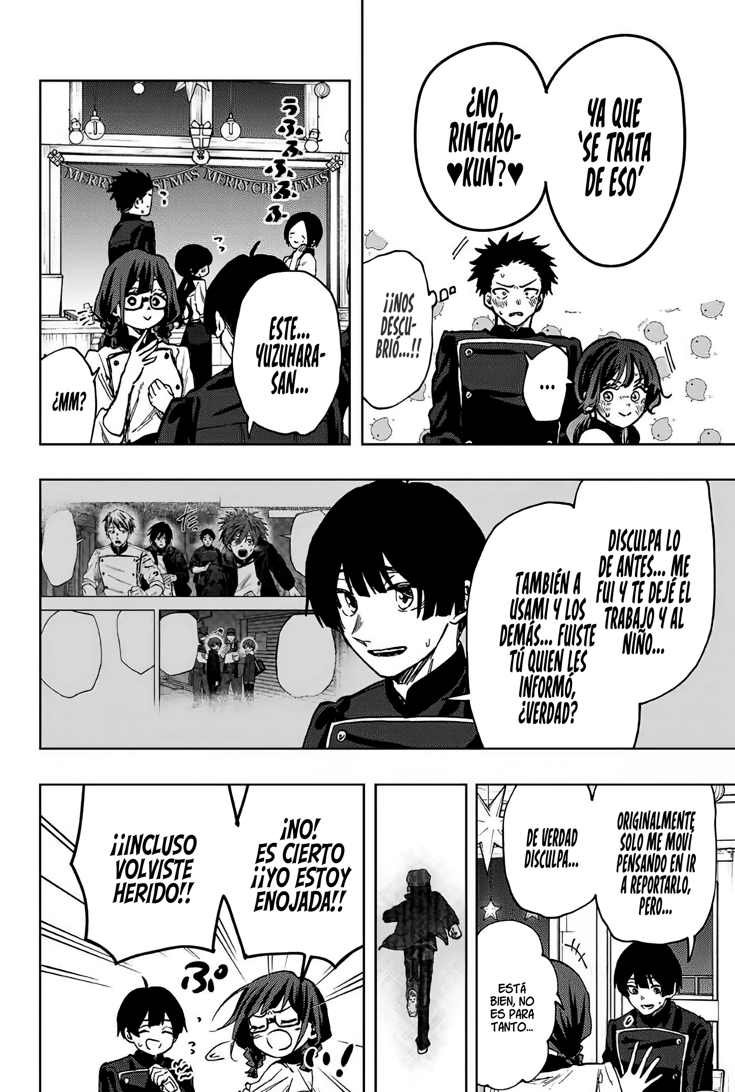 Read Kaoru Hana Wa Rin To Saku (ES) Manga Online