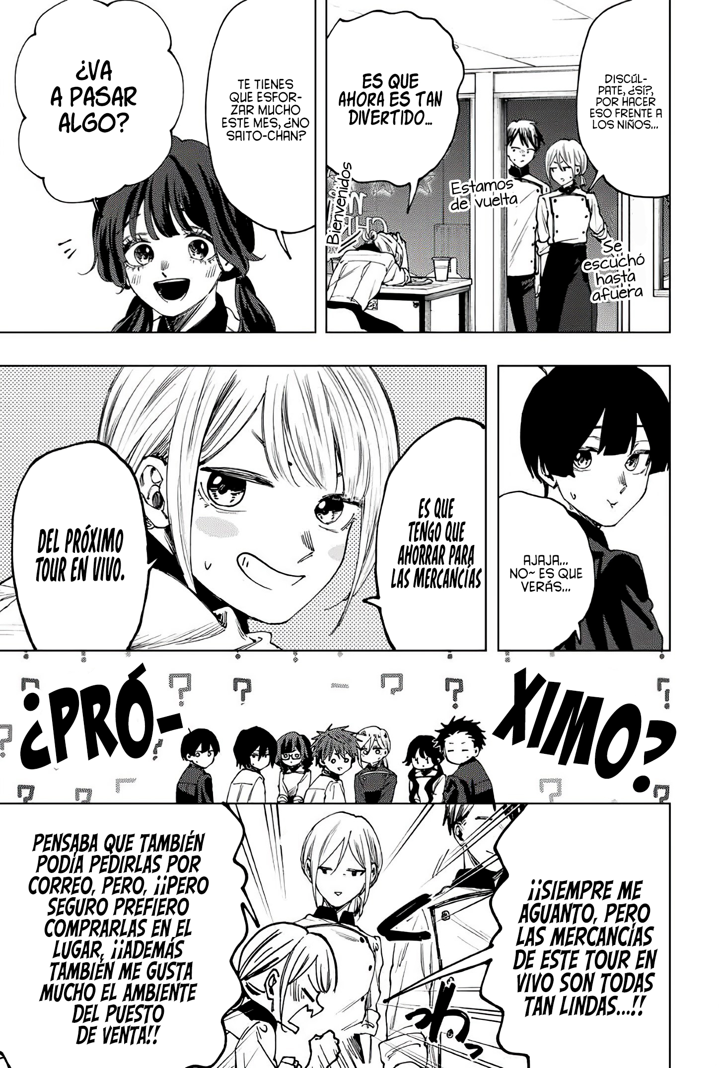 Read Kaoru Hana Wa Rin To Saku (ES) Manga Online